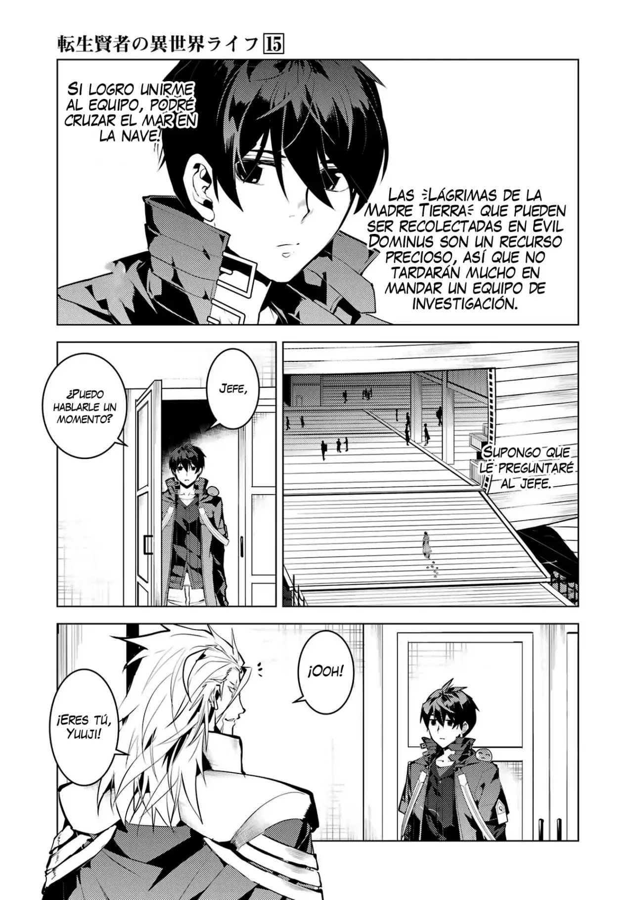 Read Life as a Reincarnated Sage in Another World~ Gaining a Second Profession and Becoming the Strongest in the World~ ES Manga Online
