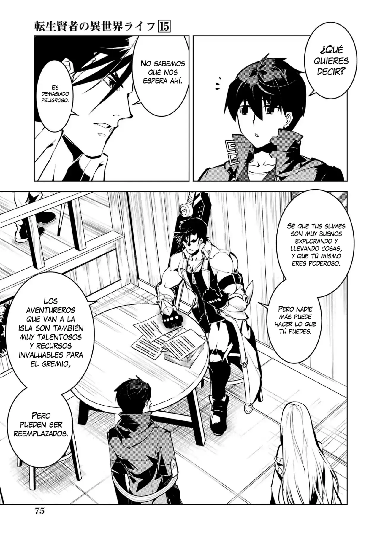 Read Life as a Reincarnated Sage in Another World~ Gaining a Second Profession and Becoming the Strongest in the World~ ES Manga Online