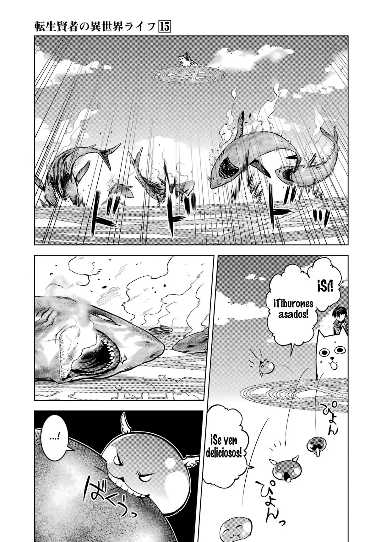 Read Life as a Reincarnated Sage in Another World~ Gaining a Second Profession and Becoming the Strongest in the World~ ES Manga Online
