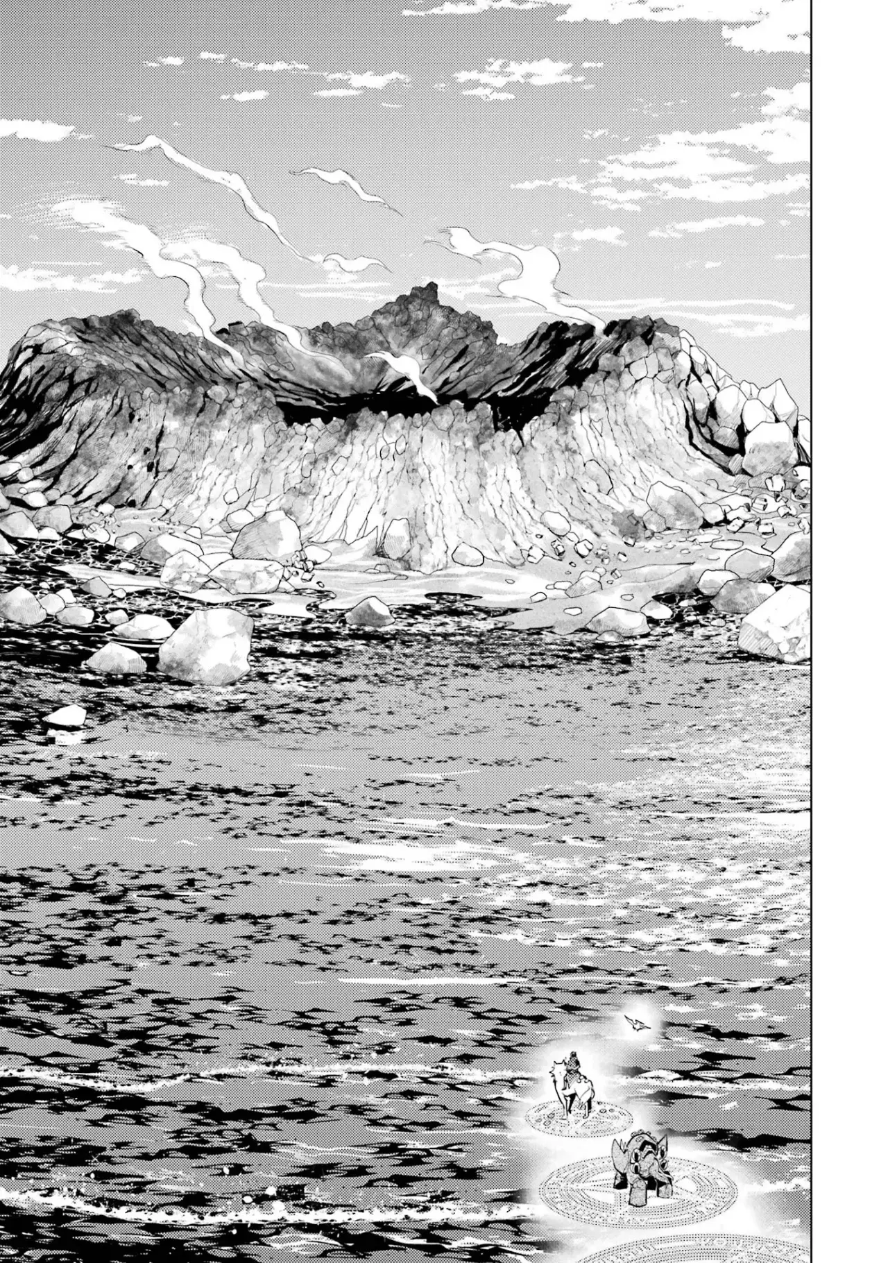 Read Life as a Reincarnated Sage in Another World~ Gaining a Second Profession and Becoming the Strongest in the World~ ES Manga Online