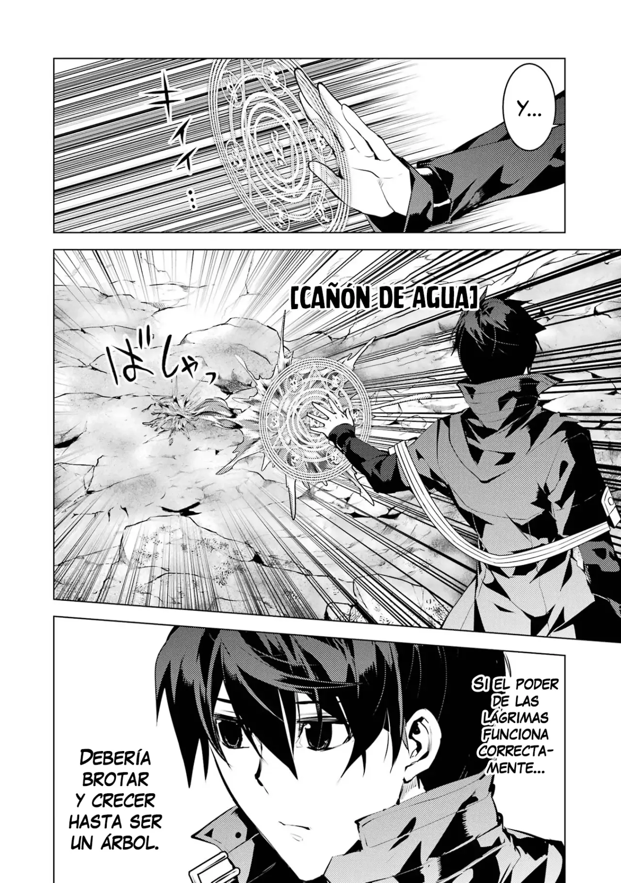 Read Life as a Reincarnated Sage in Another World~ Gaining a Second Profession and Becoming the Strongest in the World~ ES Manga Online
