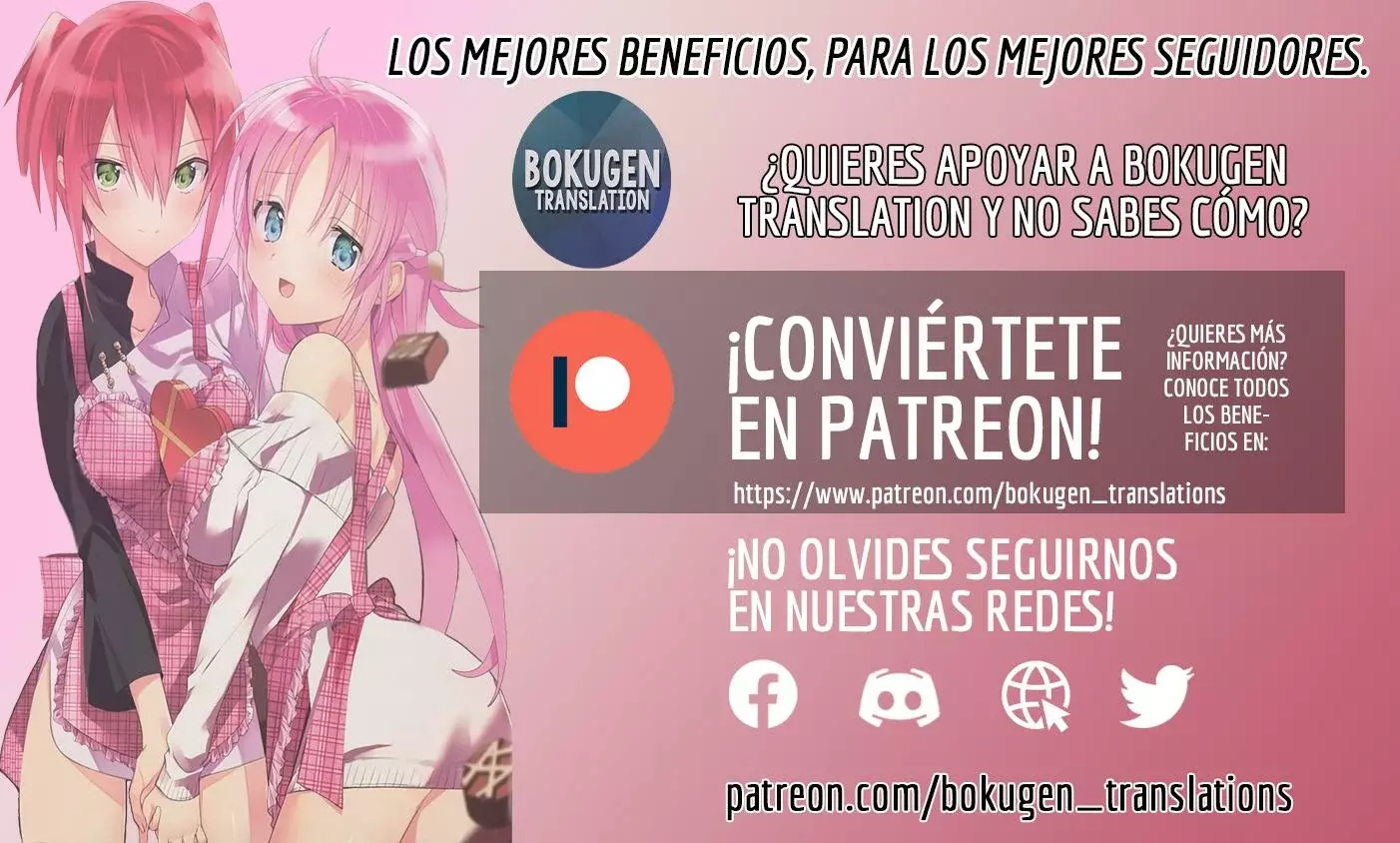 Read Life as a Reincarnated Sage in Another World~ Gaining a Second Profession and Becoming the Strongest in the World~ ES Manga Online