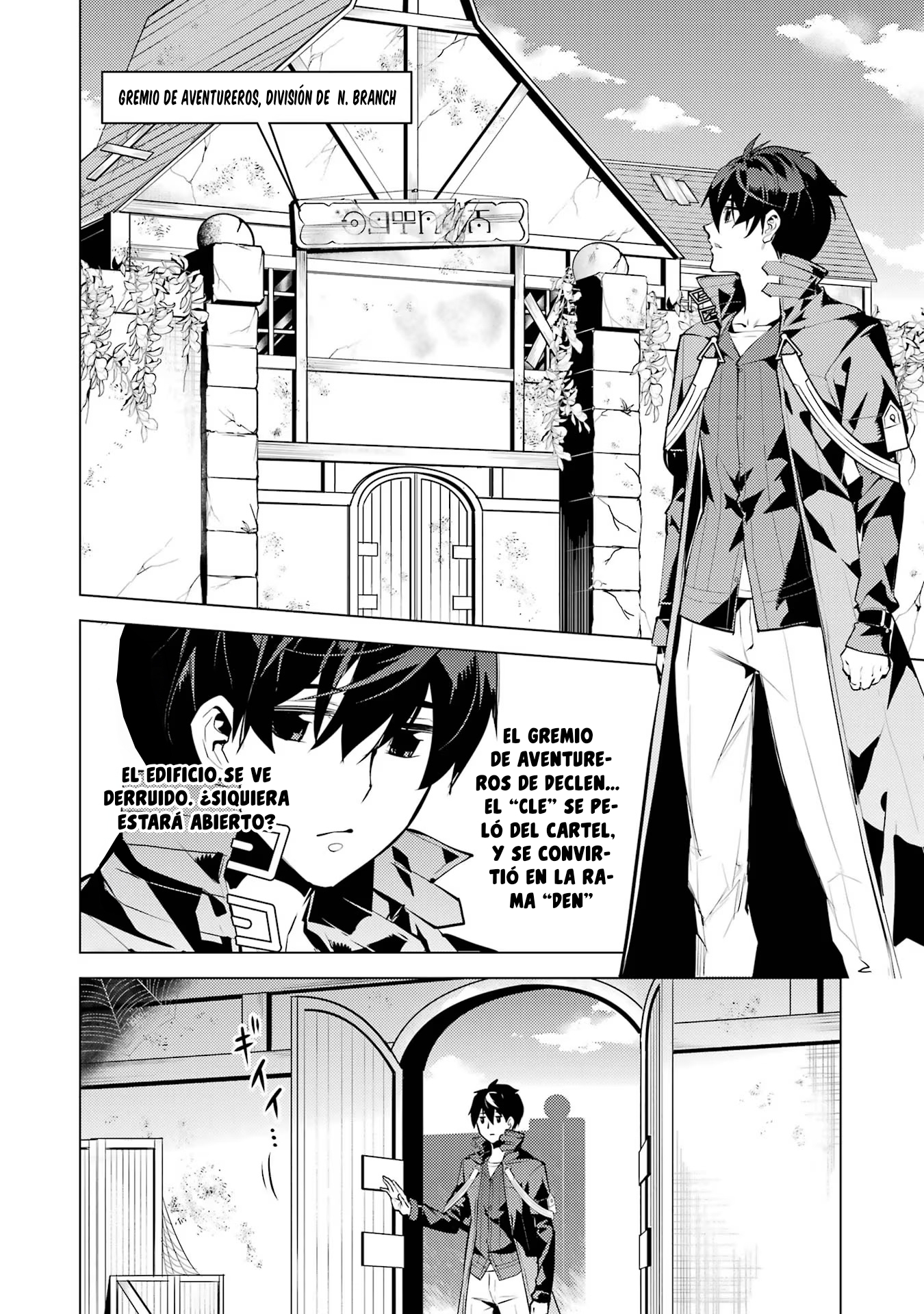 Read Life as a Reincarnated Sage in Another World~ Gaining a Second Profession and Becoming the Strongest in the World~ ES Manga Online