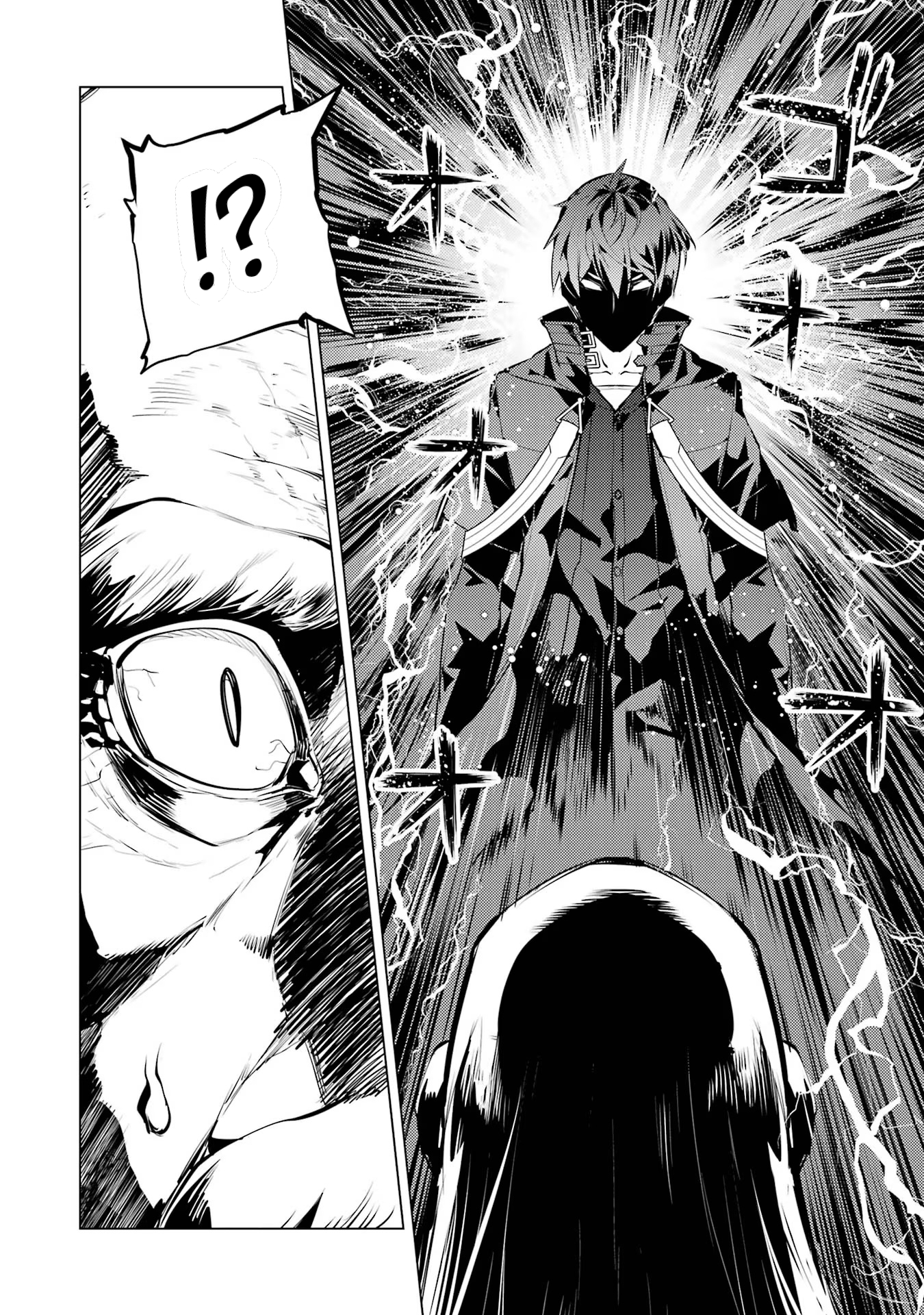 Read Life as a Reincarnated Sage in Another World~ Gaining a Second Profession and Becoming the Strongest in the World~ ES Manga Online
