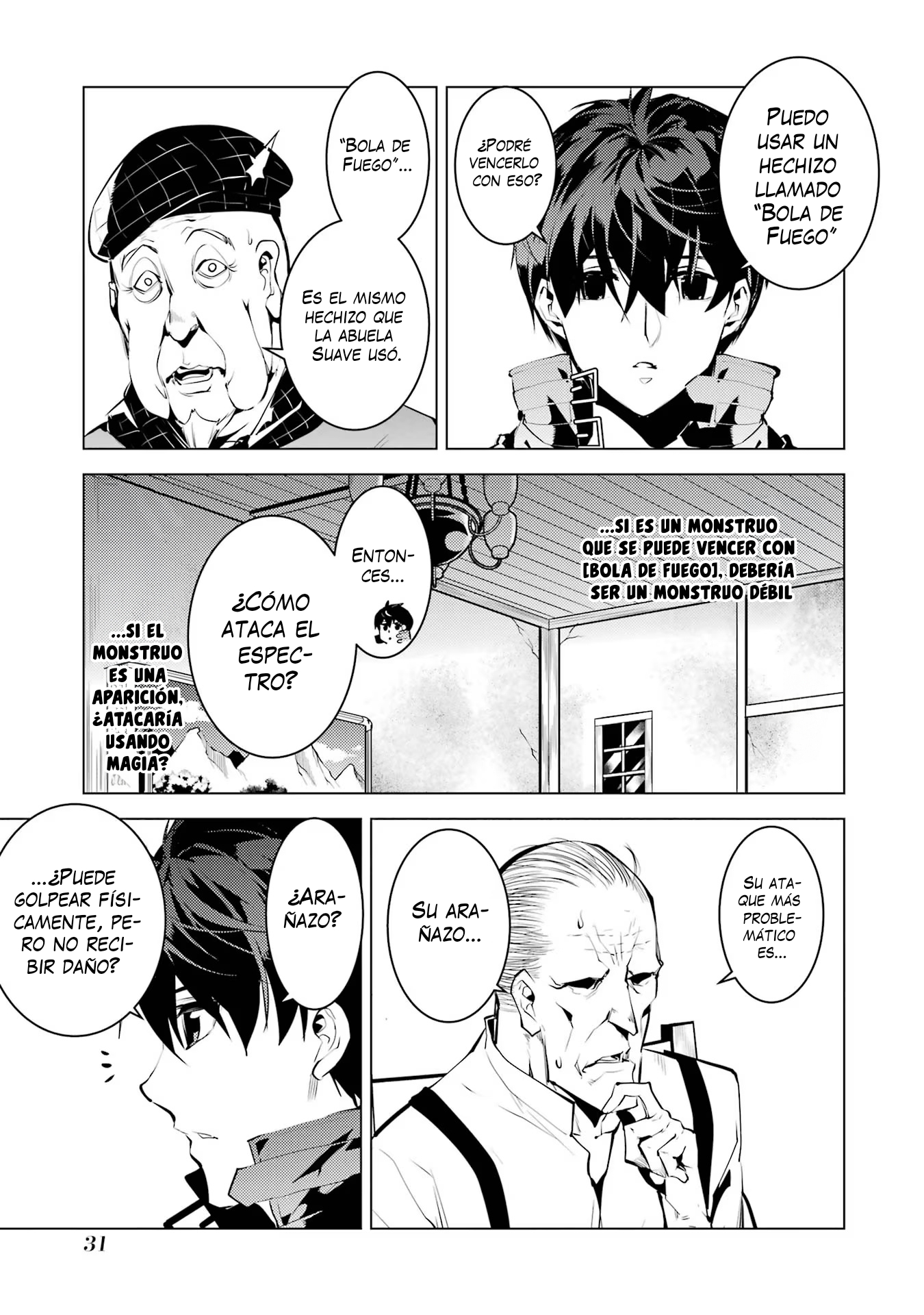 Read Life as a Reincarnated Sage in Another World~ Gaining a Second Profession and Becoming the Strongest in the World~ ES Manga Online