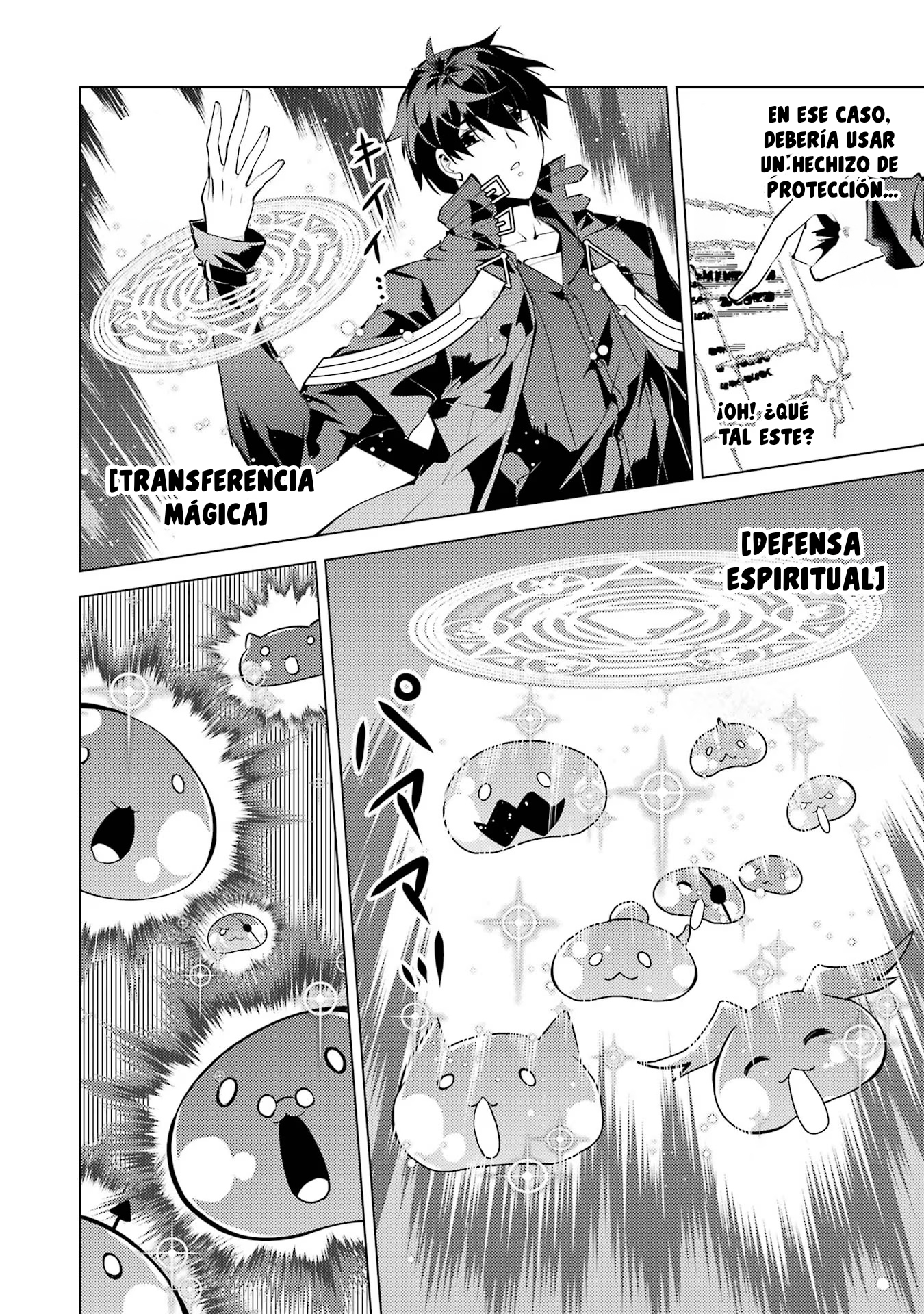 Read Life as a Reincarnated Sage in Another World~ Gaining a Second Profession and Becoming the Strongest in the World~ ES Manga Online