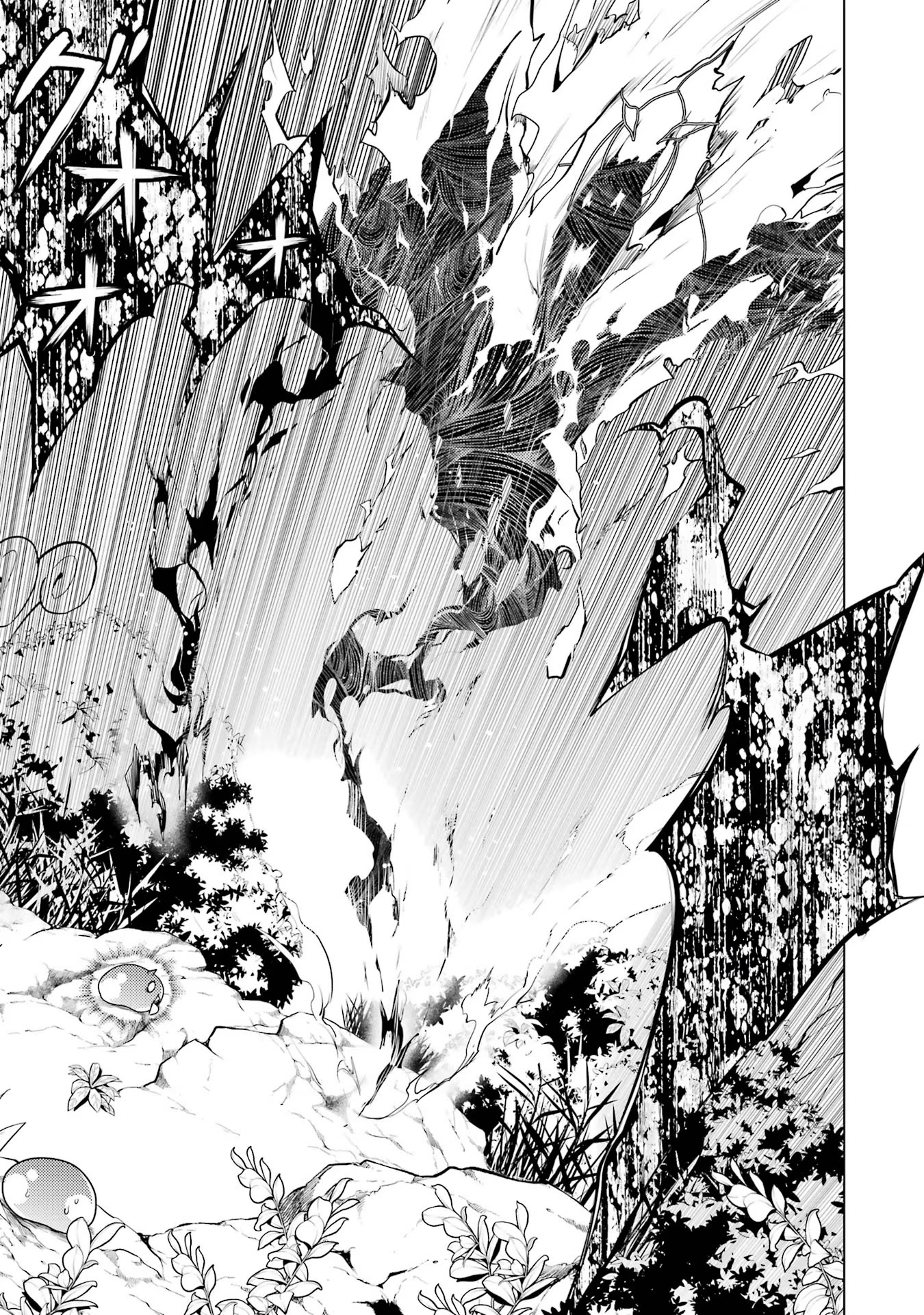 Read Life as a Reincarnated Sage in Another World~ Gaining a Second Profession and Becoming the Strongest in the World~ ES Manga Online