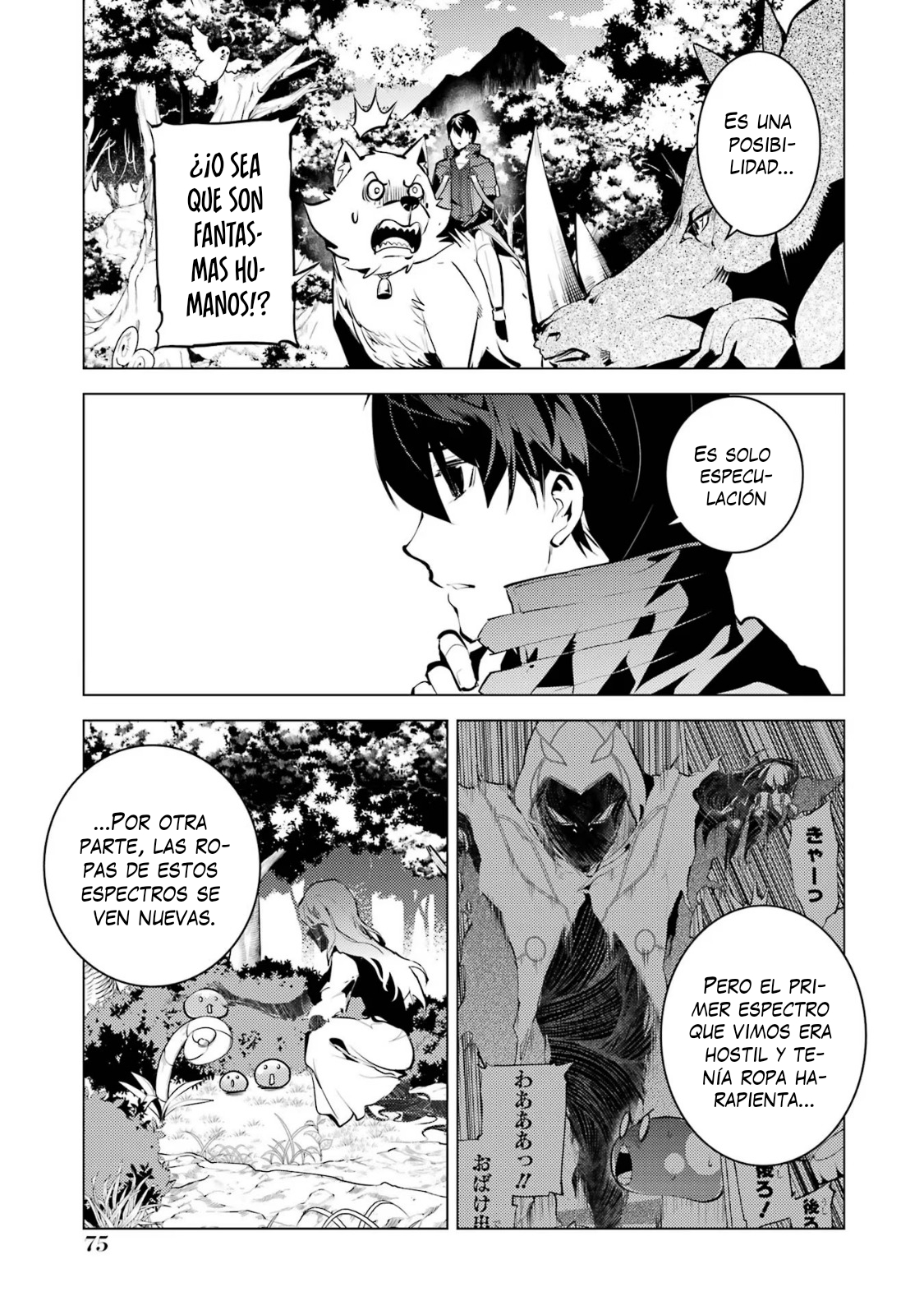 Read Life as a Reincarnated Sage in Another World~ Gaining a Second Profession and Becoming the Strongest in the World~ ES Manga Online