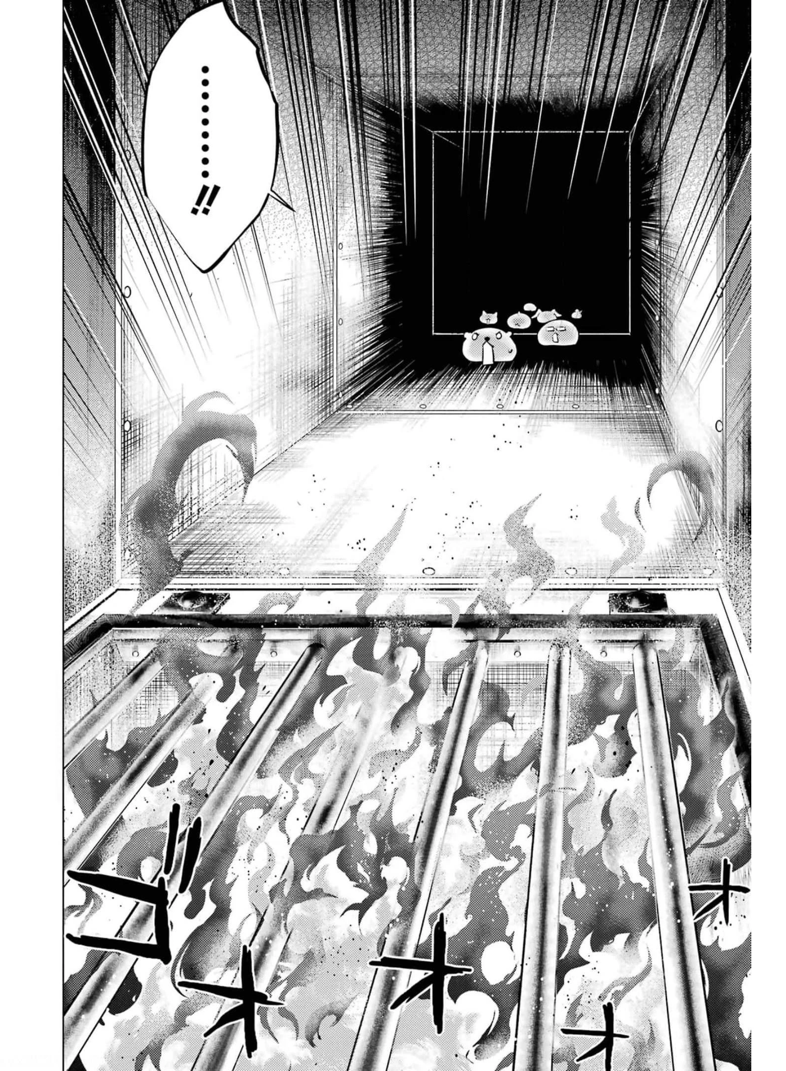 Read Life as a Reincarnated Sage in Another World~ Gaining a Second Profession and Becoming the Strongest in the World~ ES Manga Online