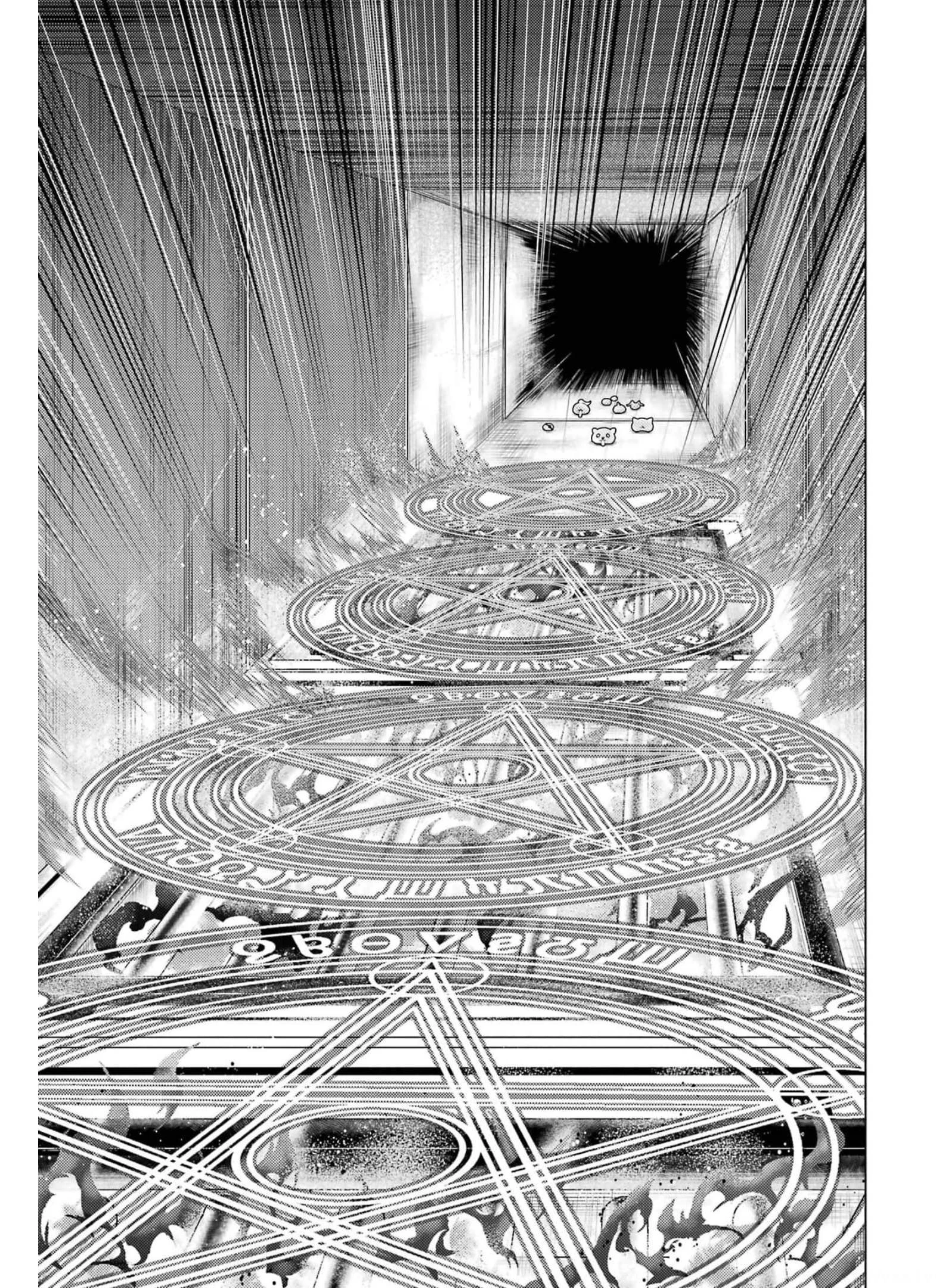 Read Life as a Reincarnated Sage in Another World~ Gaining a Second Profession and Becoming the Strongest in the World~ ES Manga Online