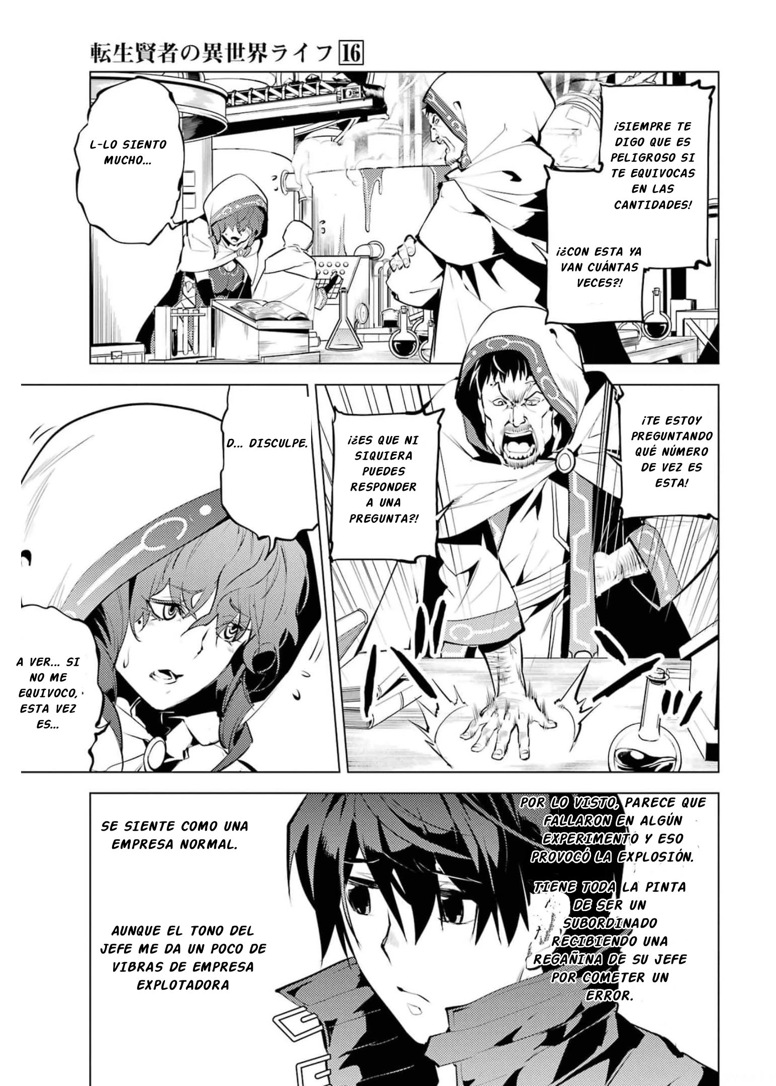 Read Life as a Reincarnated Sage in Another World~ Gaining a Second Profession and Becoming the Strongest in the World~ ES Manga Online