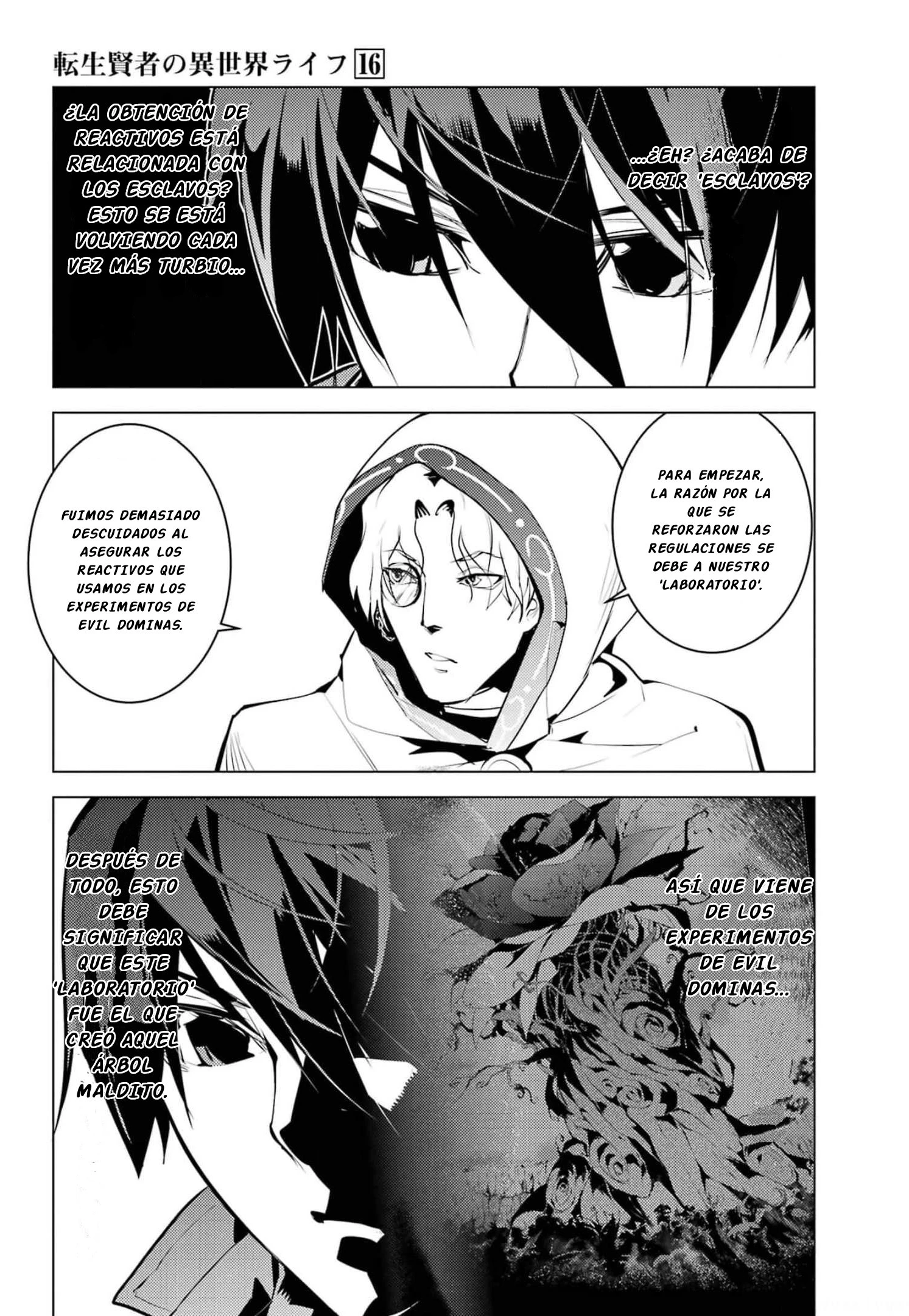 Read Life as a Reincarnated Sage in Another World~ Gaining a Second Profession and Becoming the Strongest in the World~ ES Manga Online
