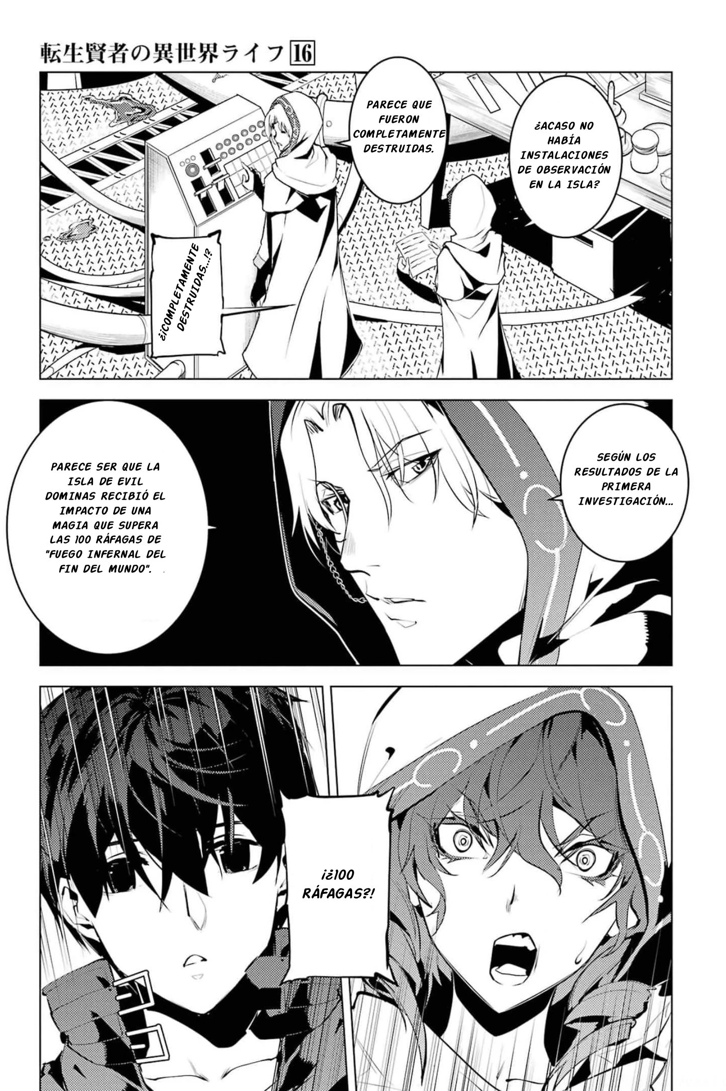 Read Life as a Reincarnated Sage in Another World~ Gaining a Second Profession and Becoming the Strongest in the World~ ES Manga Online