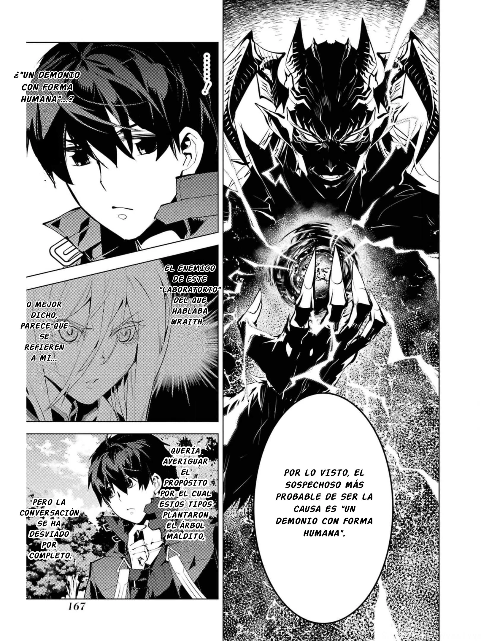 Read Life as a Reincarnated Sage in Another World~ Gaining a Second Profession and Becoming the Strongest in the World~ ES Manga Online