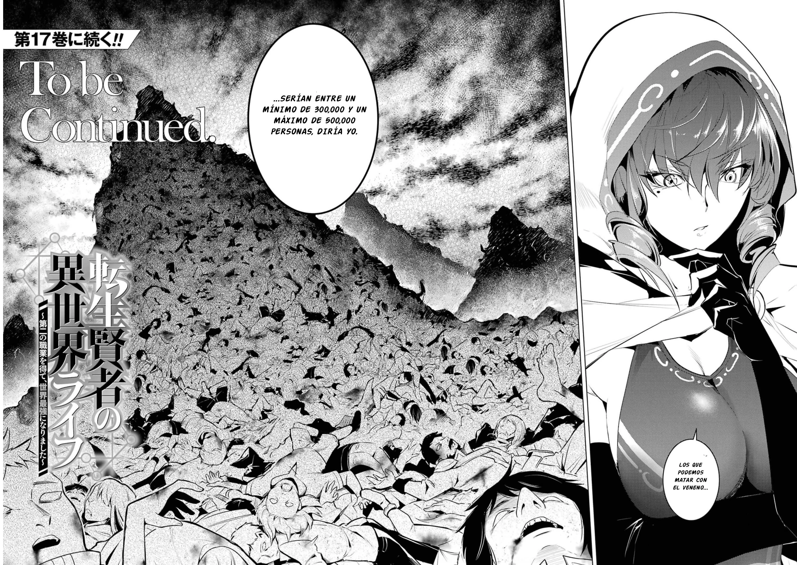 Read Life as a Reincarnated Sage in Another World~ Gaining a Second Profession and Becoming the Strongest in the World~ ES Manga Online