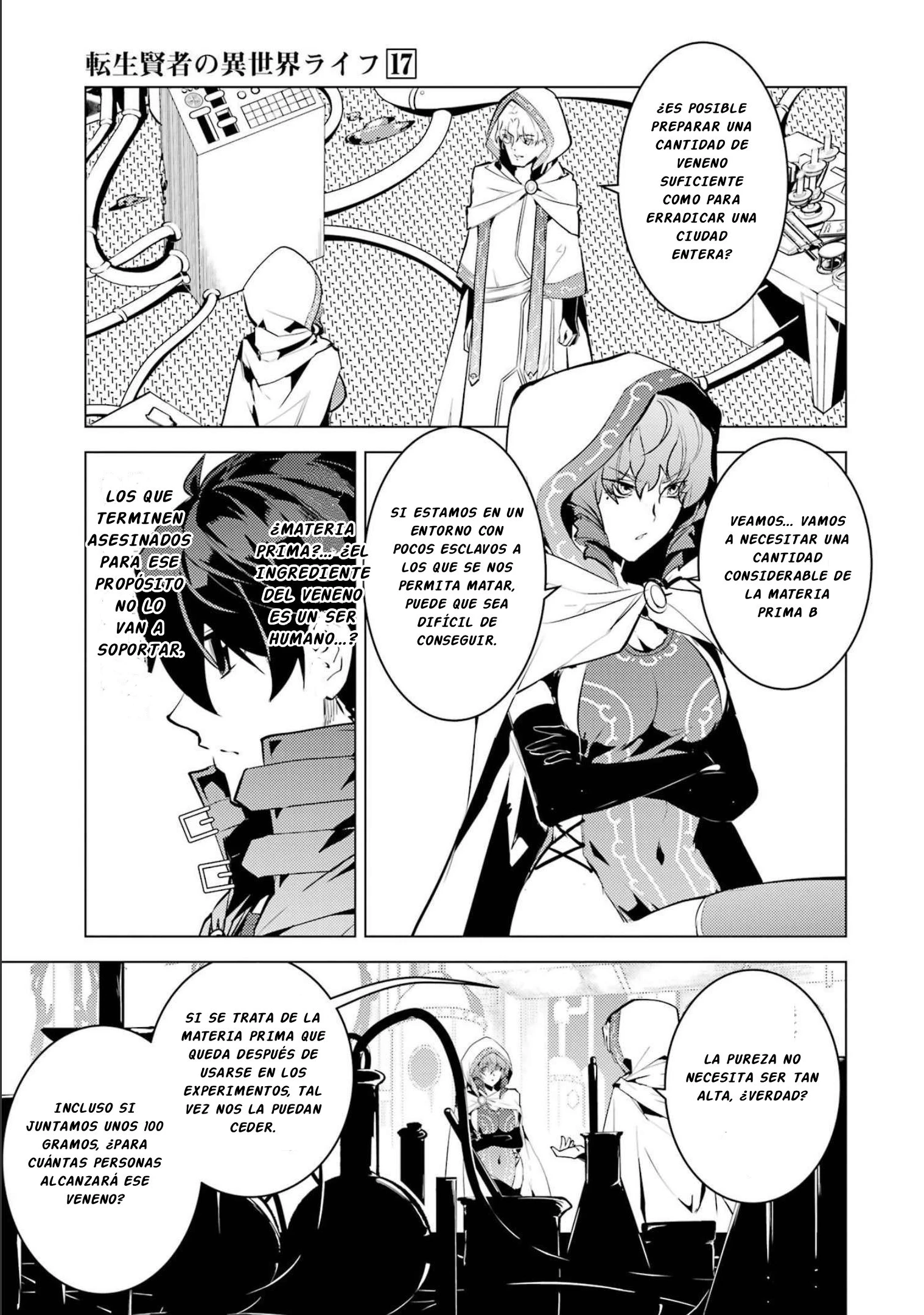 Read Life as a Reincarnated Sage in Another World~ Gaining a Second Profession and Becoming the Strongest in the World~ ES Manga Online