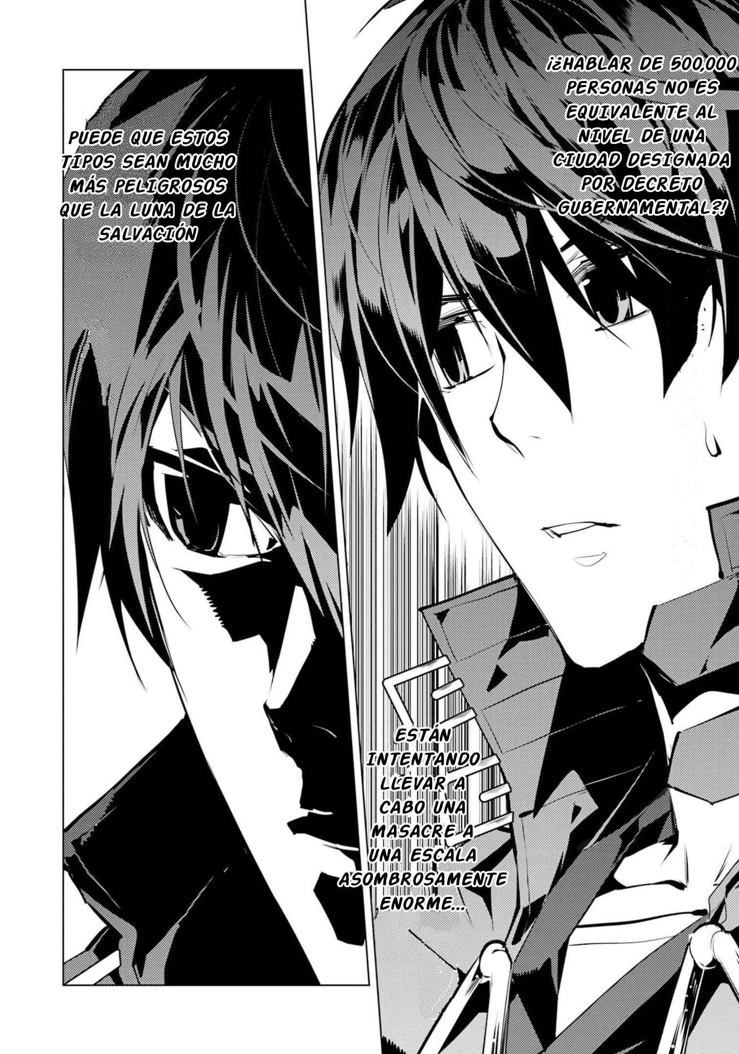 Read Life as a Reincarnated Sage in Another World~ Gaining a Second Profession and Becoming the Strongest in the World~ ES Manga Online