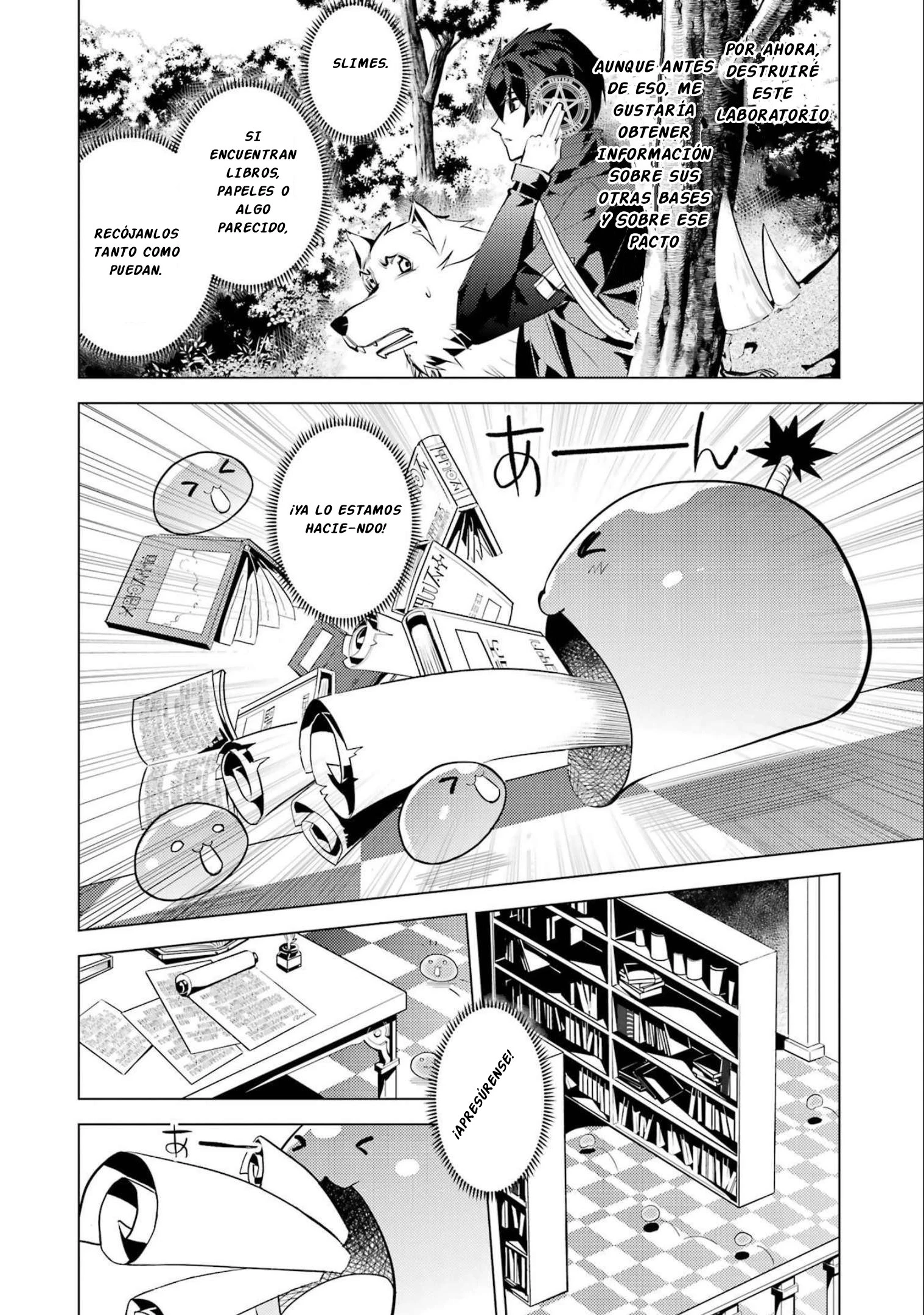 Read Life as a Reincarnated Sage in Another World~ Gaining a Second Profession and Becoming the Strongest in the World~ ES Manga Online