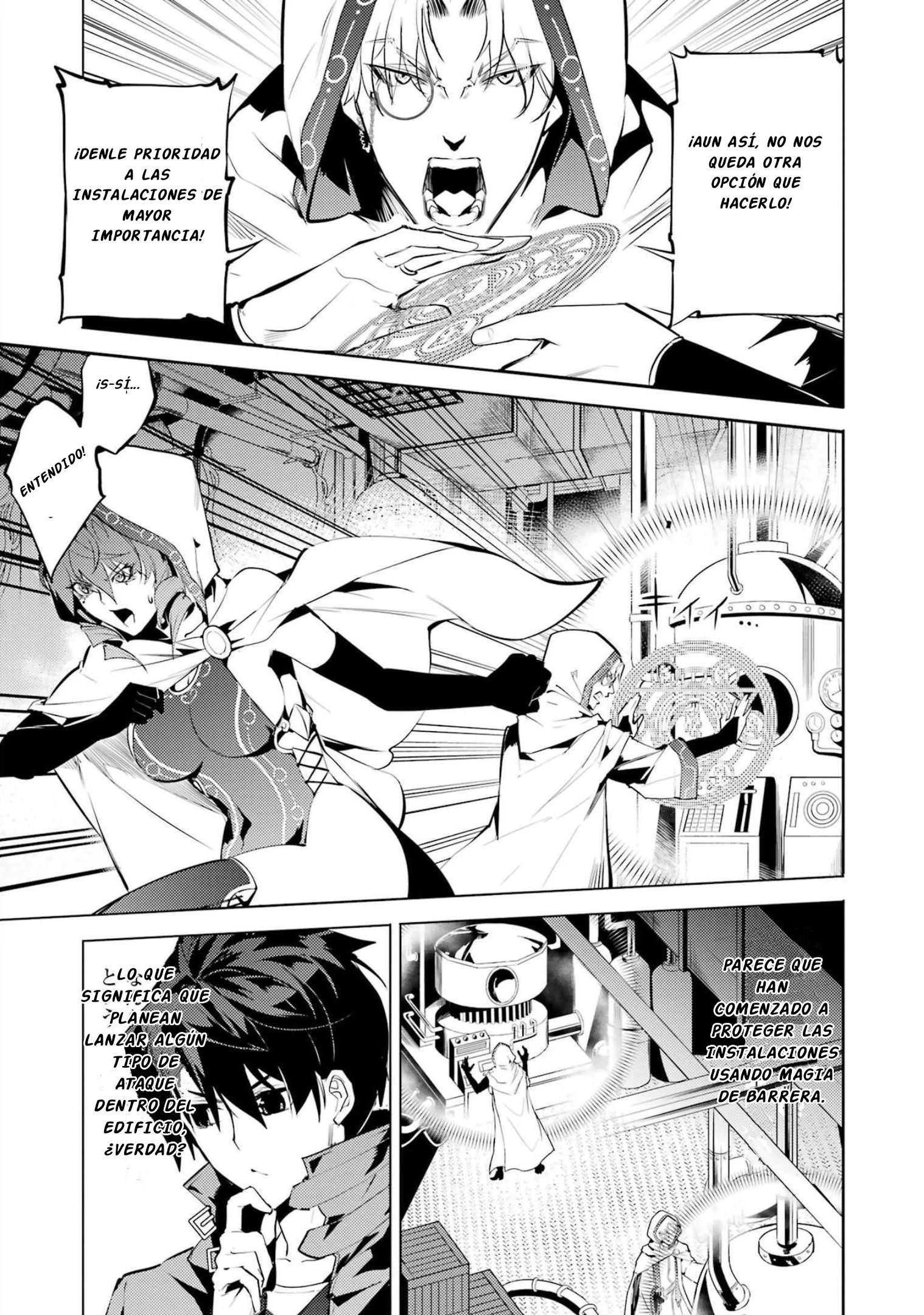 Read Life as a Reincarnated Sage in Another World~ Gaining a Second Profession and Becoming the Strongest in the World~ ES Manga Online