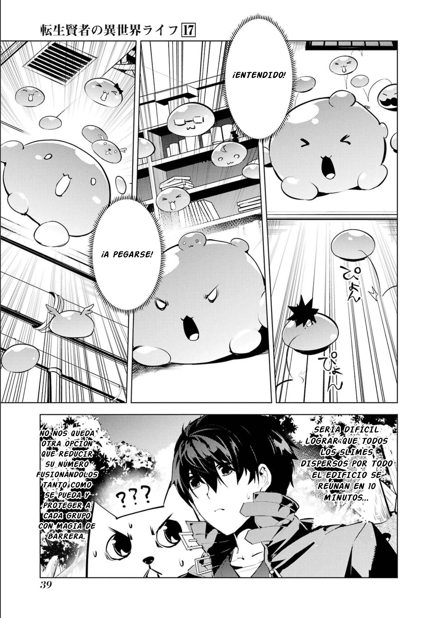 Read Life as a Reincarnated Sage in Another World~ Gaining a Second Profession and Becoming the Strongest in the World~ ES Manga Online