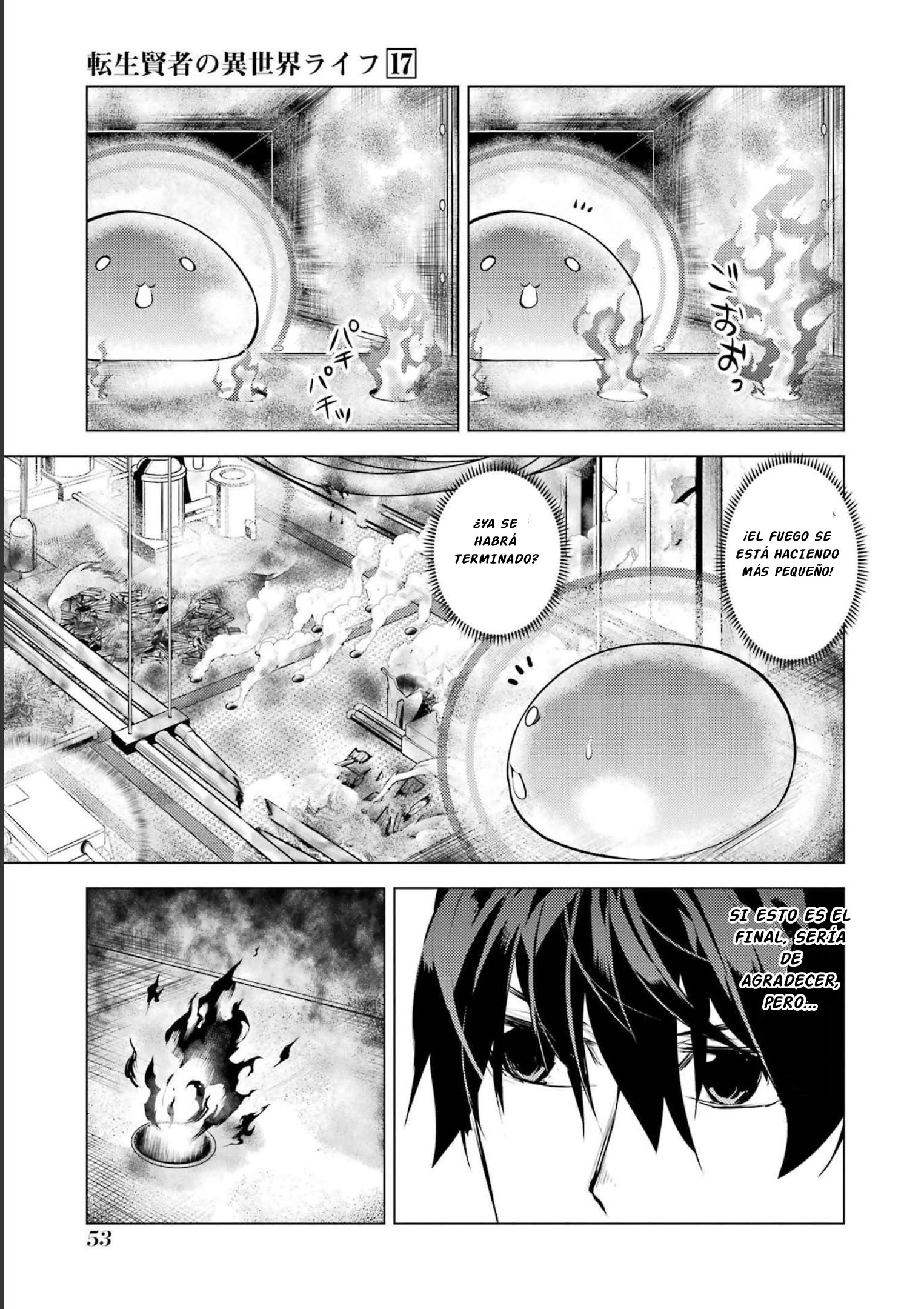 Read Life as a Reincarnated Sage in Another World~ Gaining a Second Profession and Becoming the Strongest in the World~ ES Manga Online