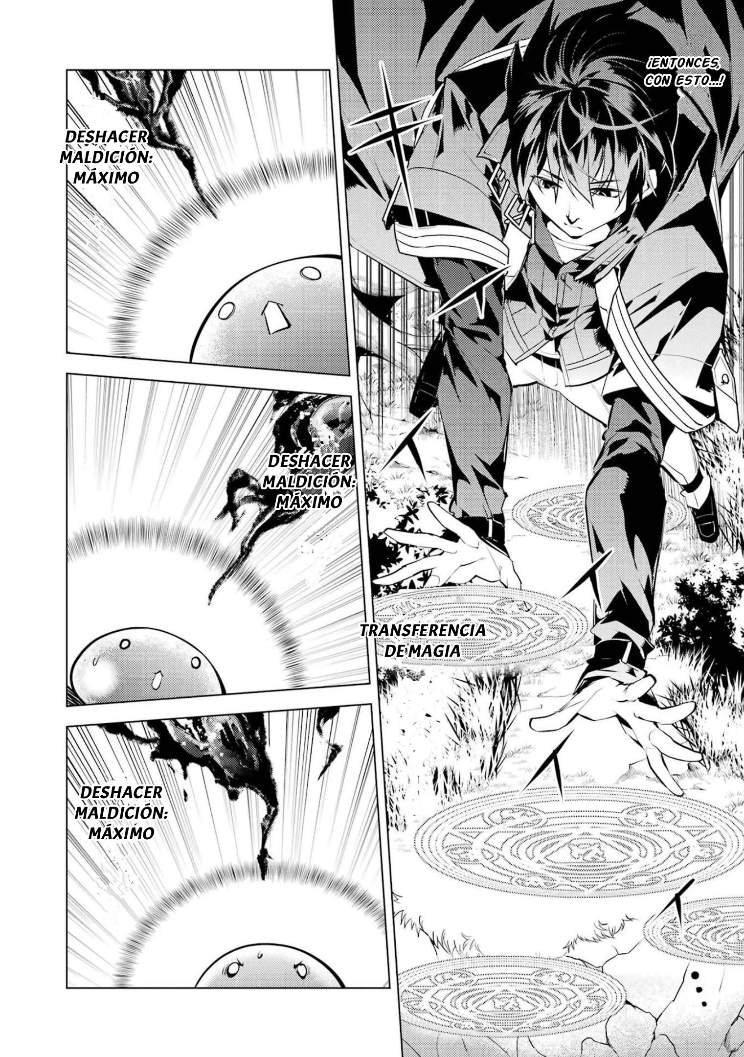 Read Life as a Reincarnated Sage in Another World~ Gaining a Second Profession and Becoming the Strongest in the World~ ES Manga Online