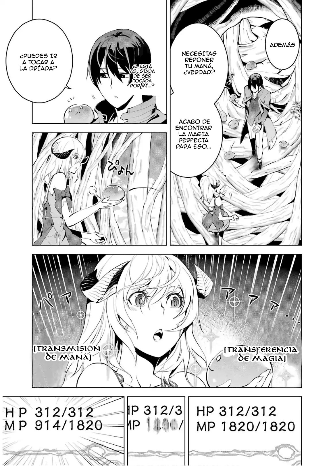 Read Life as a Reincarnated Sage in Another World~ Gaining a Second Profession and Becoming the Strongest in the World~ ES Manga Online