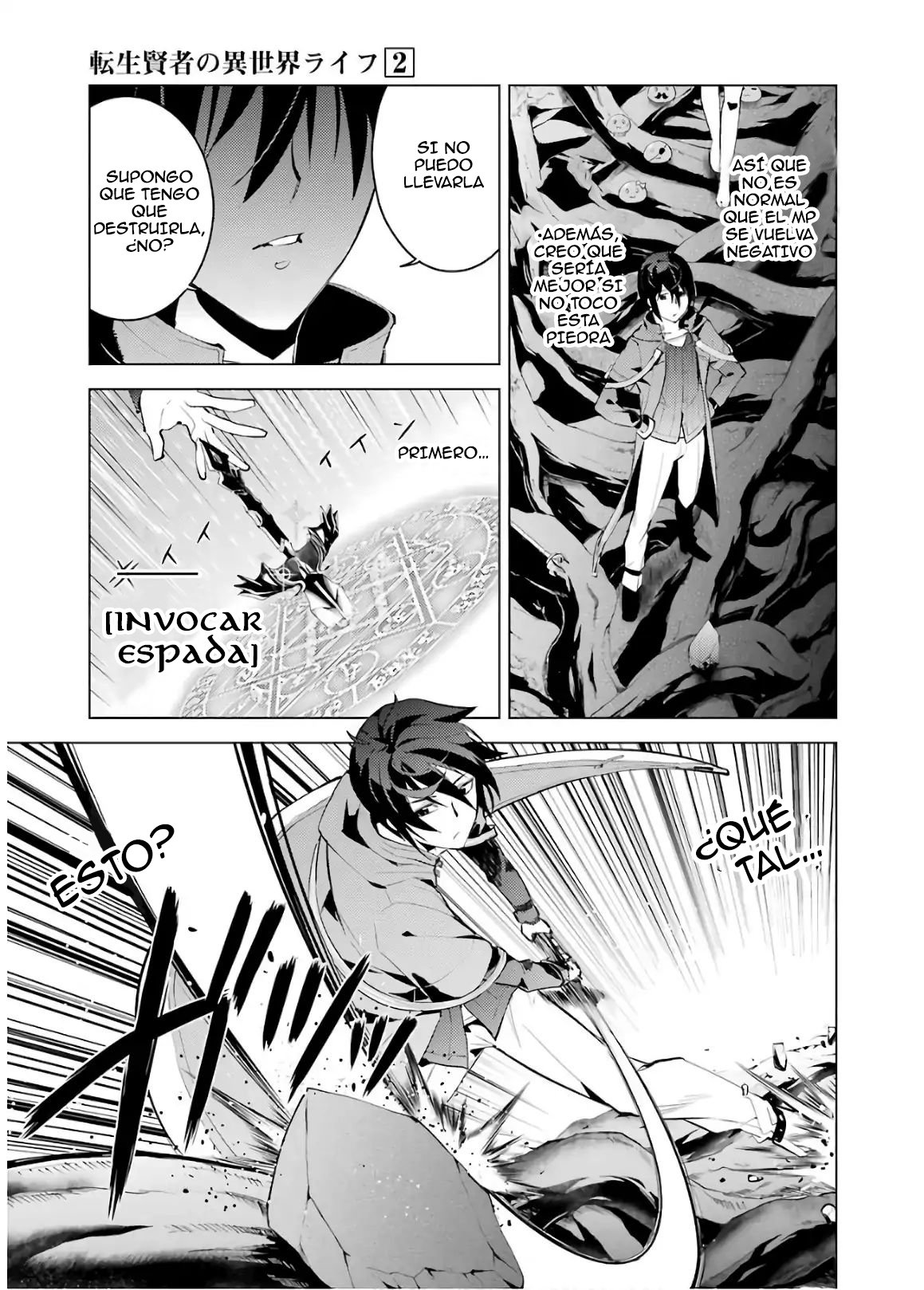 Read Life as a Reincarnated Sage in Another World~ Gaining a Second Profession and Becoming the Strongest in the World~ ES Manga Online