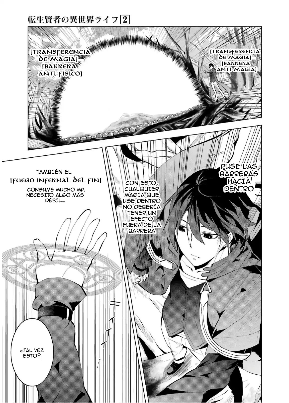 Read Life as a Reincarnated Sage in Another World~ Gaining a Second Profession and Becoming the Strongest in the World~ ES Manga Online