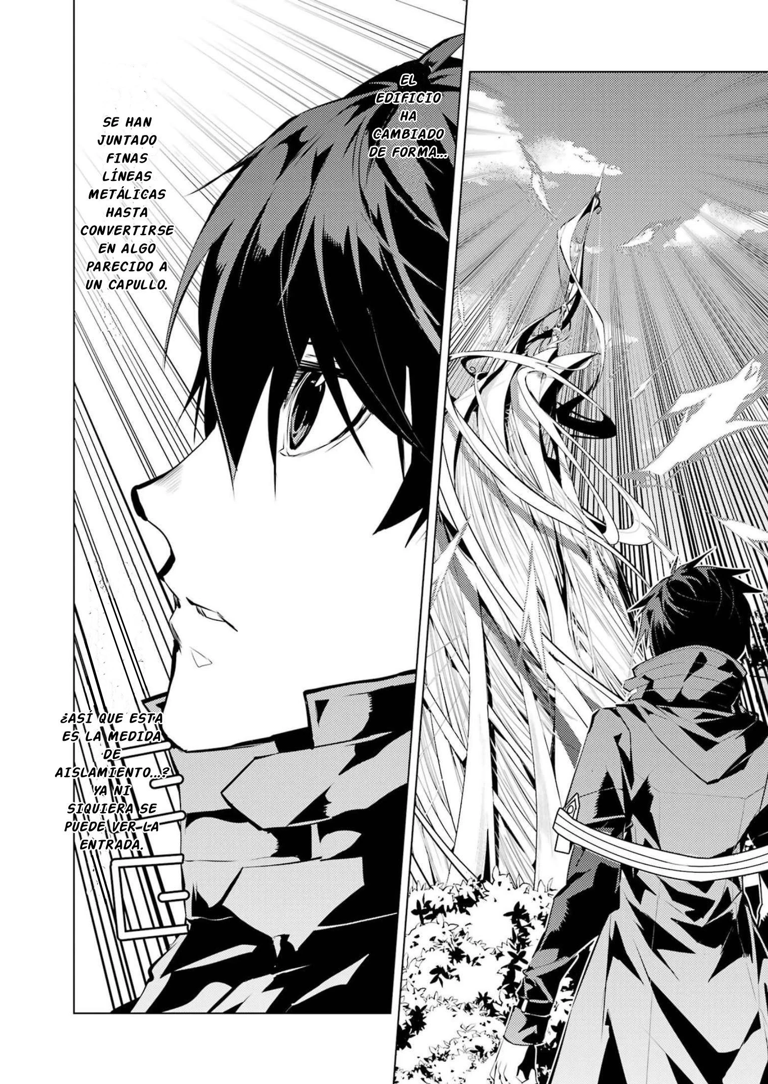 Read Life as a Reincarnated Sage in Another World~ Gaining a Second Profession and Becoming the Strongest in the World~ ES Manga Online