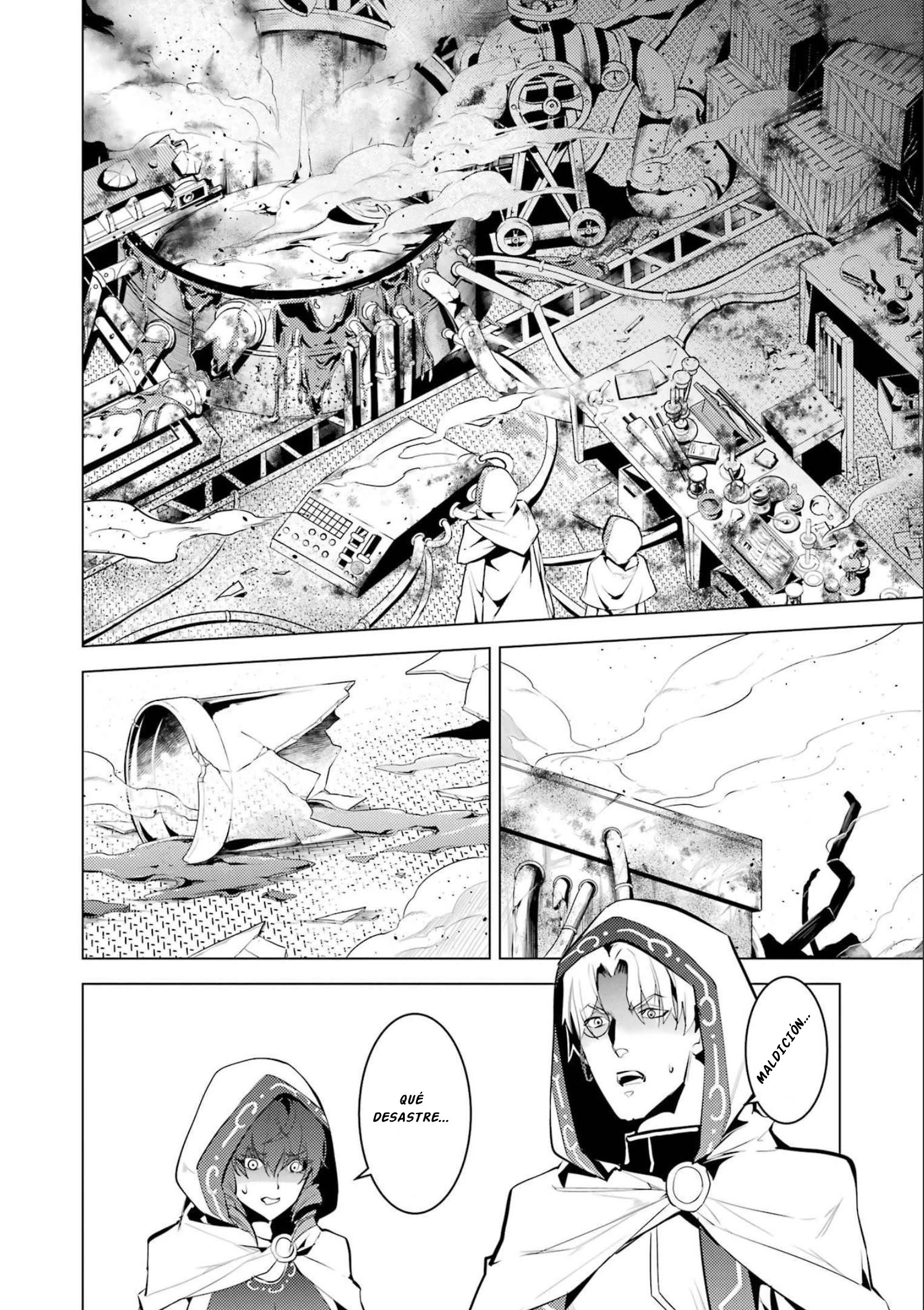 Read Life as a Reincarnated Sage in Another World~ Gaining a Second Profession and Becoming the Strongest in the World~ ES Manga Online