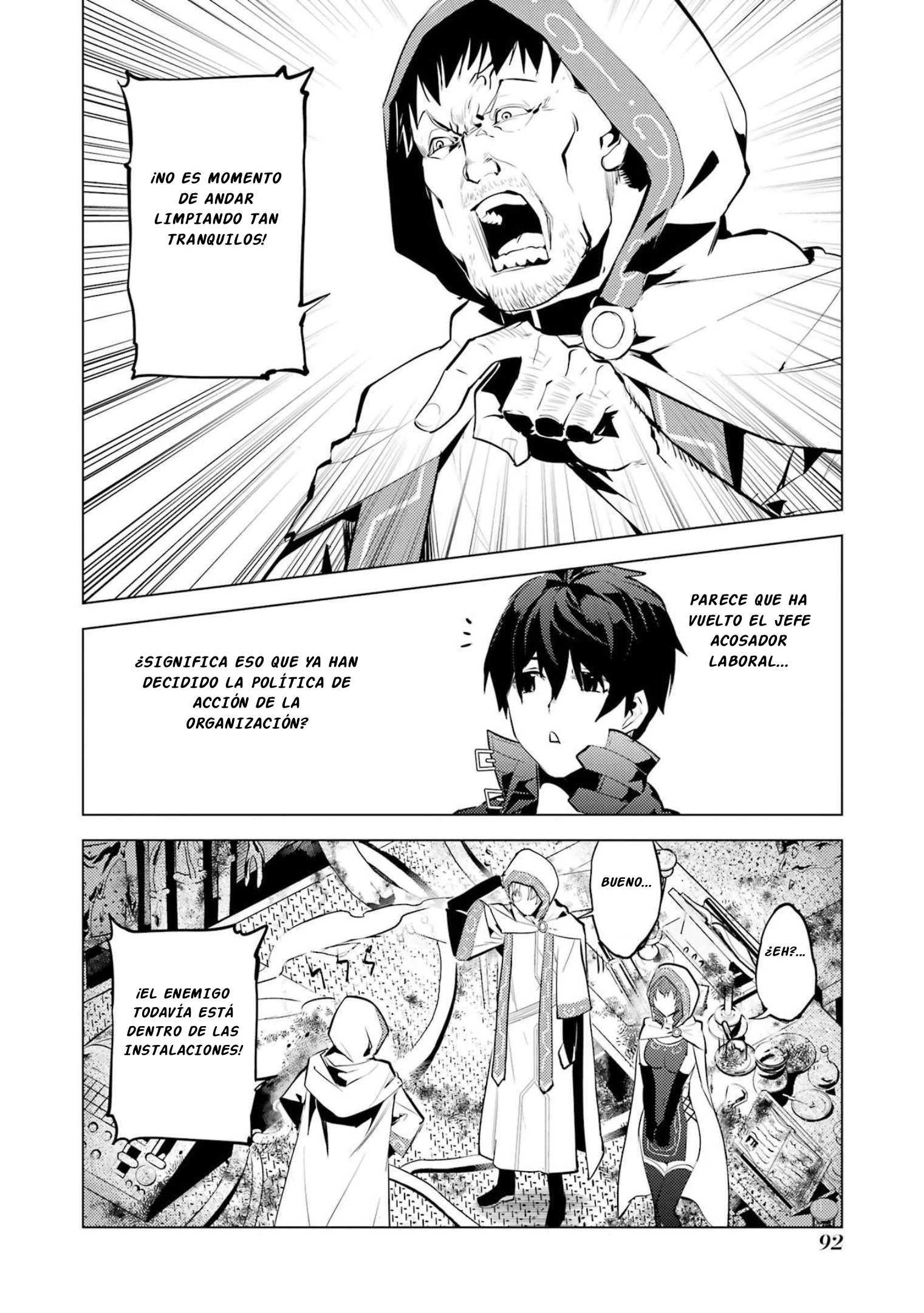 Read Life as a Reincarnated Sage in Another World~ Gaining a Second Profession and Becoming the Strongest in the World~ ES Manga Online