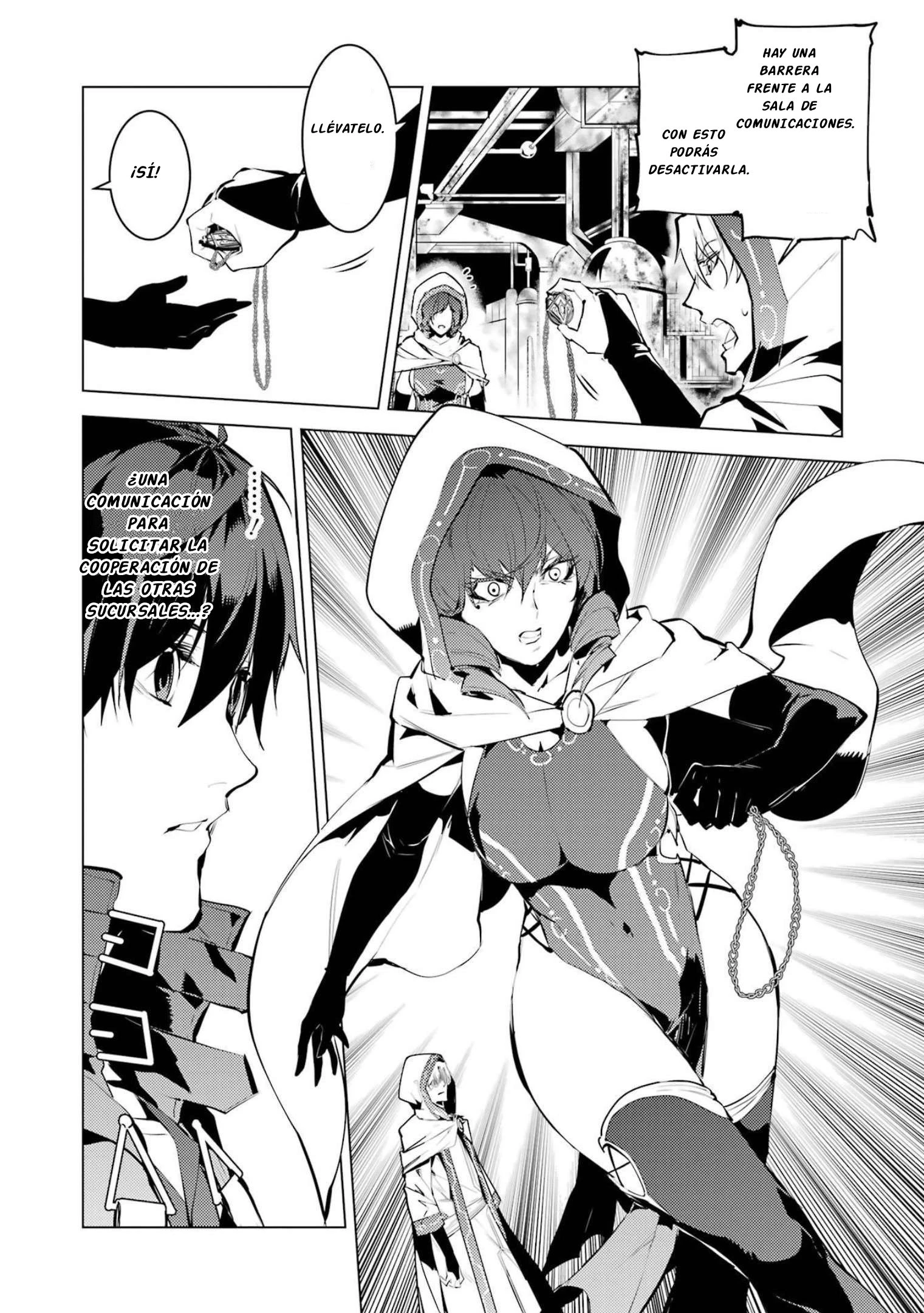 Read Life as a Reincarnated Sage in Another World~ Gaining a Second Profession and Becoming the Strongest in the World~ ES Manga Online