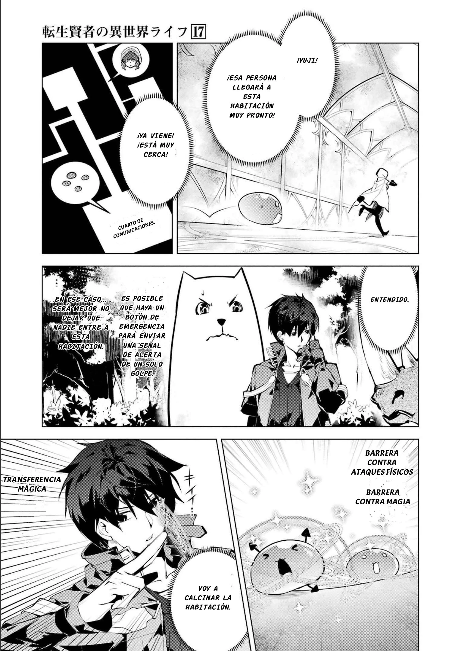 Read Life as a Reincarnated Sage in Another World~ Gaining a Second Profession and Becoming the Strongest in the World~ ES Manga Online