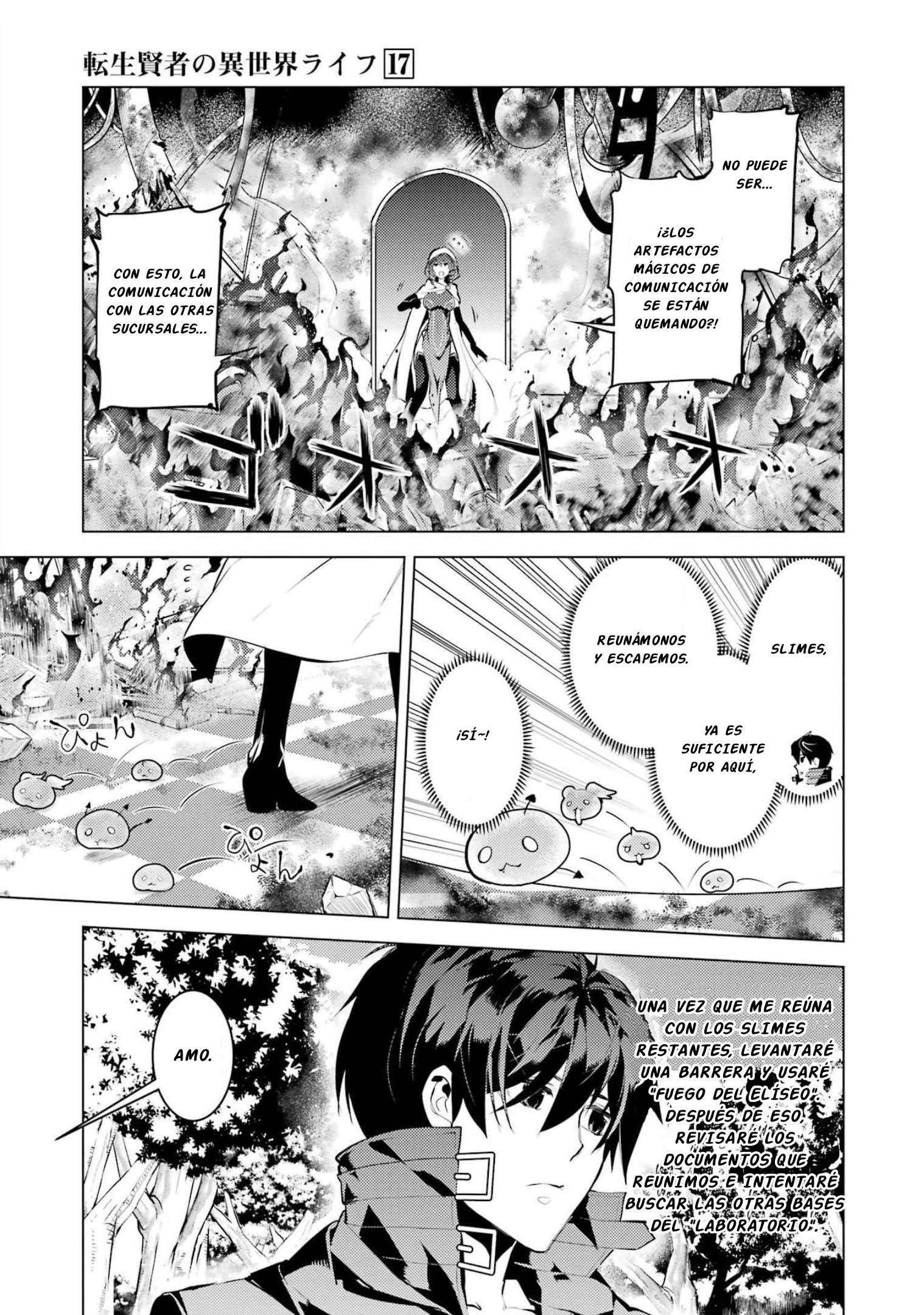 Read Life as a Reincarnated Sage in Another World~ Gaining a Second Profession and Becoming the Strongest in the World~ ES Manga Online