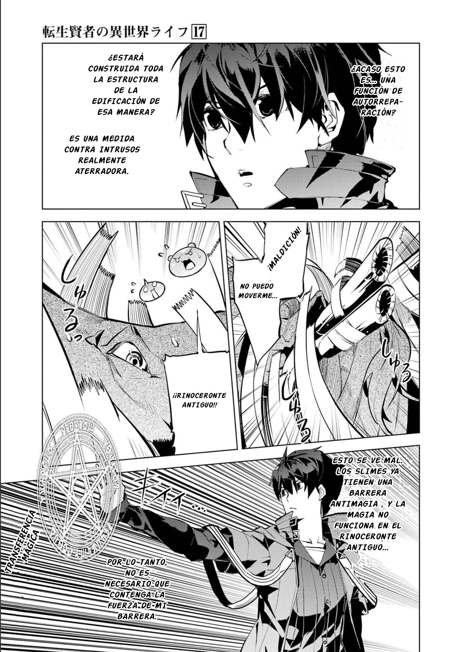 Read Life as a Reincarnated Sage in Another World~ Gaining a Second Profession and Becoming the Strongest in the World~ ES Manga Online