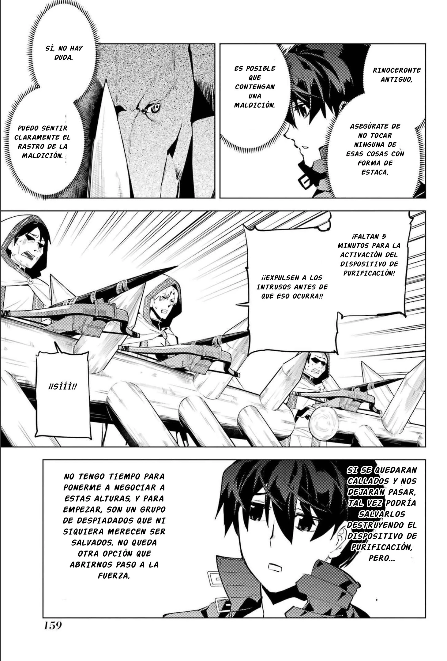 Read Life as a Reincarnated Sage in Another World~ Gaining a Second Profession and Becoming the Strongest in the World~ ES Manga Online