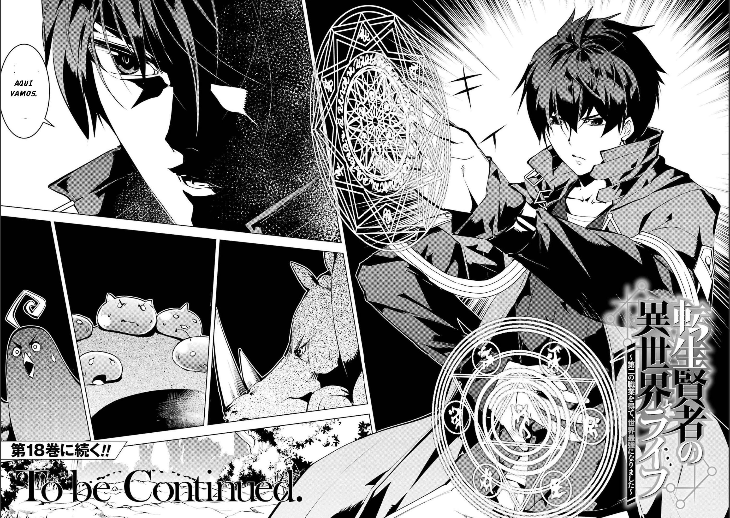 Read Life as a Reincarnated Sage in Another World~ Gaining a Second Profession and Becoming the Strongest in the World~ ES Manga Online
