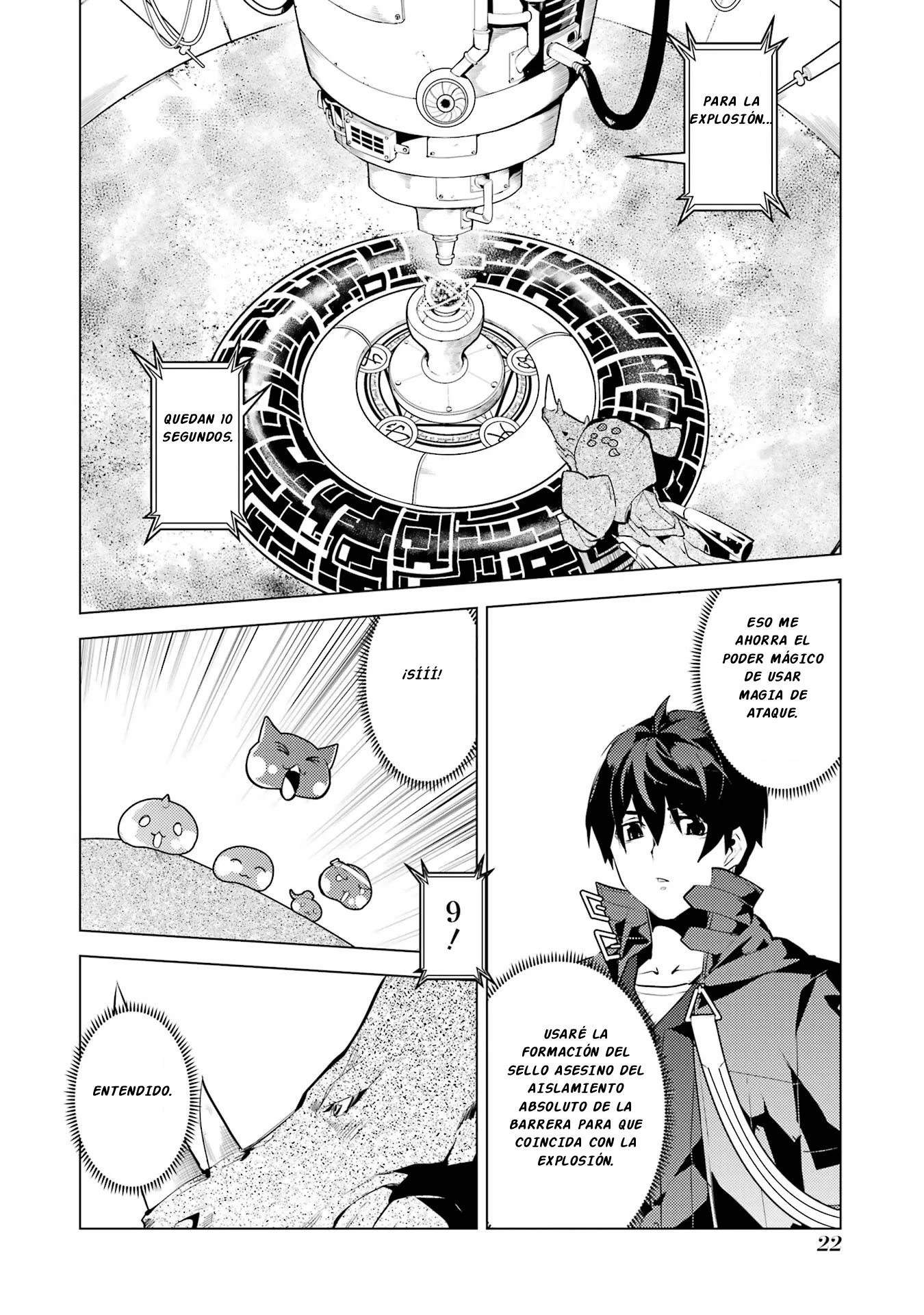 Read Life as a Reincarnated Sage in Another World~ Gaining a Second Profession and Becoming the Strongest in the World~ ES Manga Online