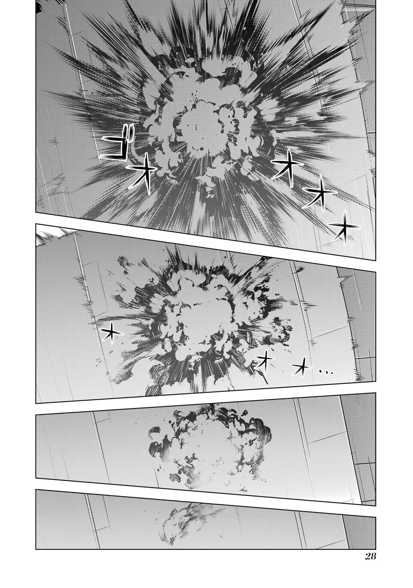 Read Life as a Reincarnated Sage in Another World~ Gaining a Second Profession and Becoming the Strongest in the World~ ES Manga Online