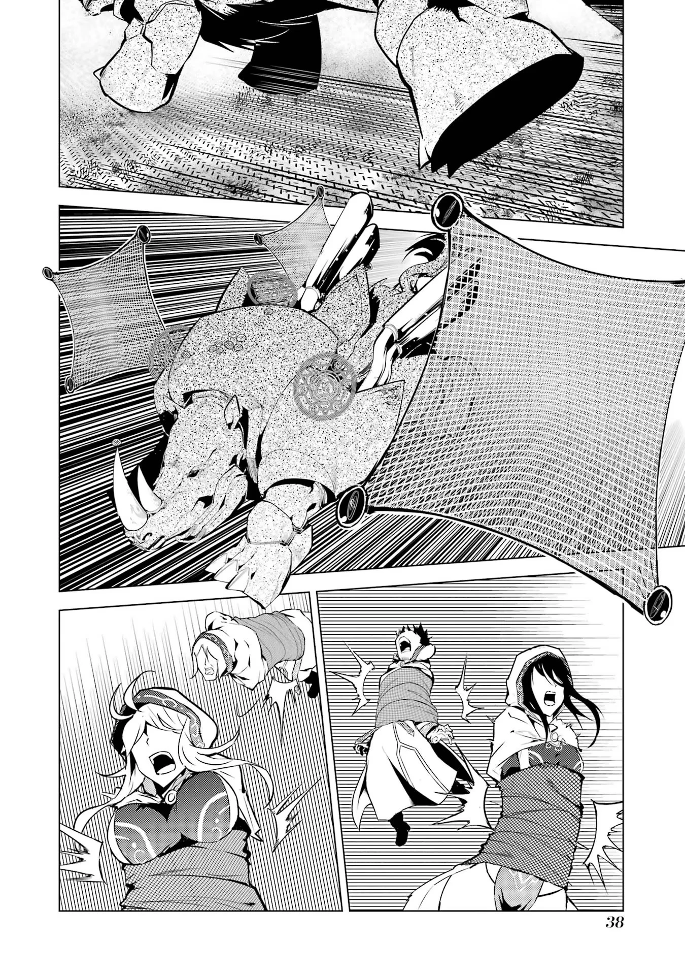 Read Life as a Reincarnated Sage in Another World~ Gaining a Second Profession and Becoming the Strongest in the World~ ES Manga Online