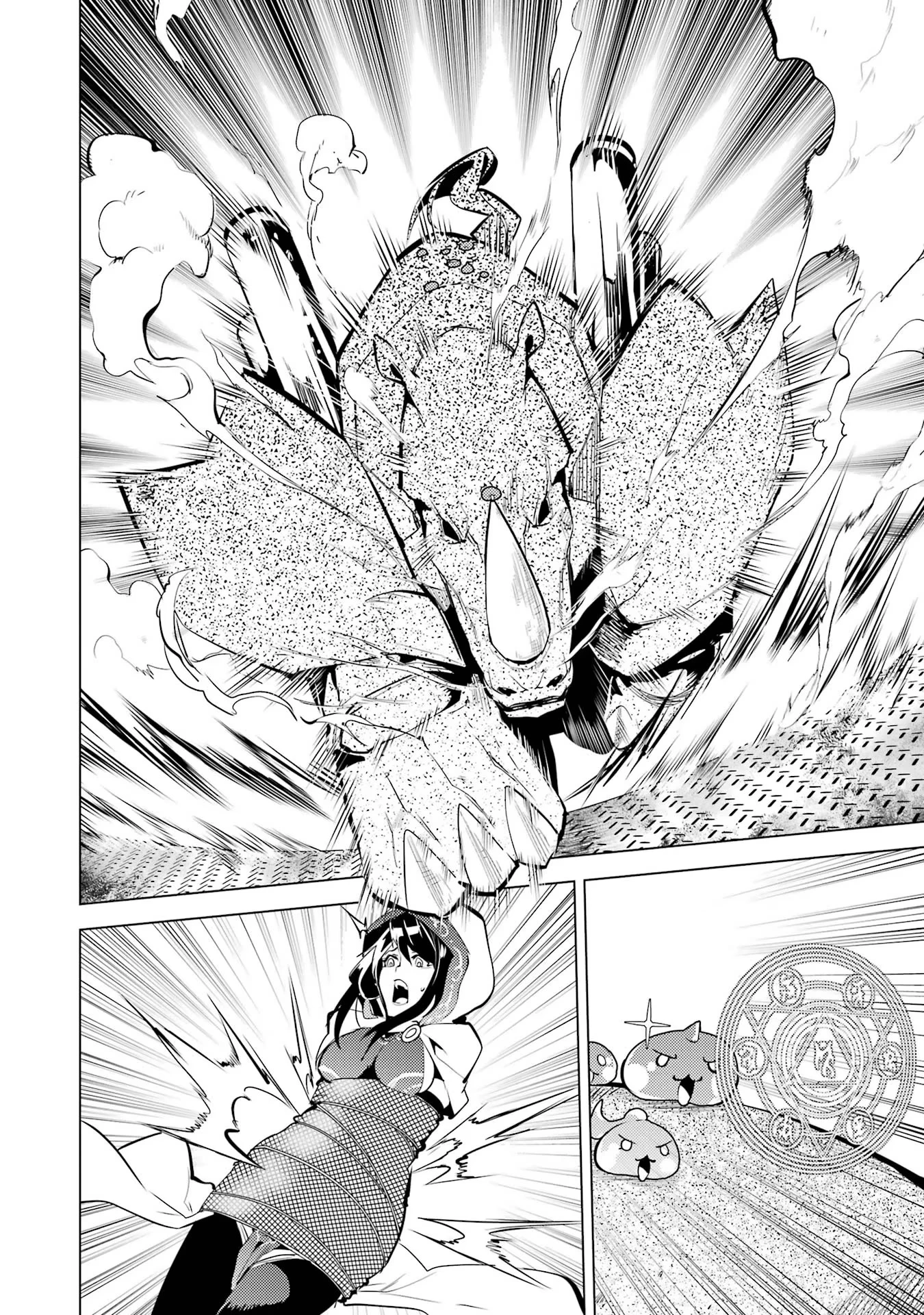 Read Life as a Reincarnated Sage in Another World~ Gaining a Second Profession and Becoming the Strongest in the World~ ES Manga Online