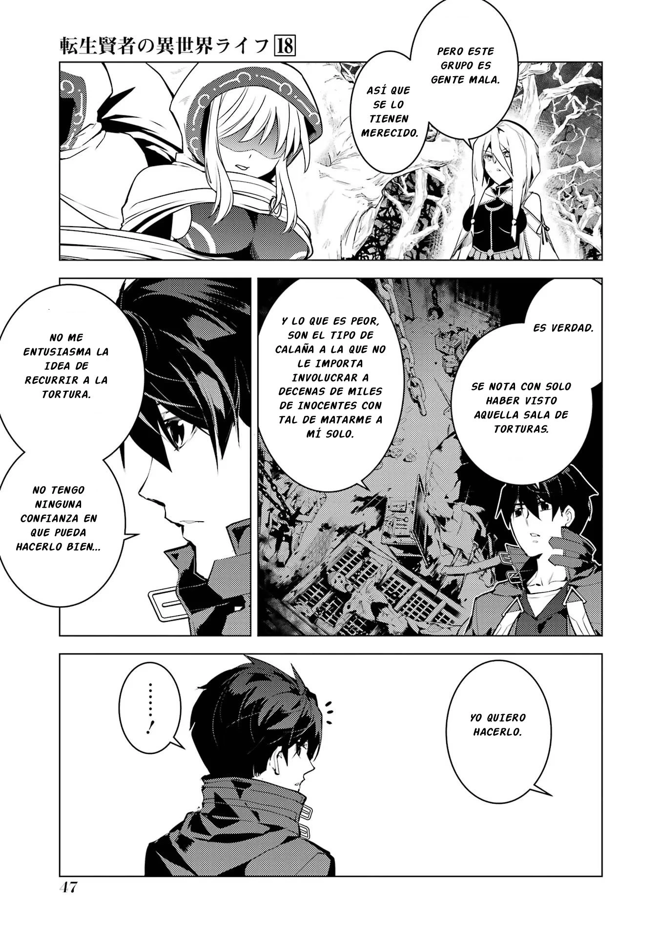 Read Life as a Reincarnated Sage in Another World~ Gaining a Second Profession and Becoming the Strongest in the World~ ES Manga Online