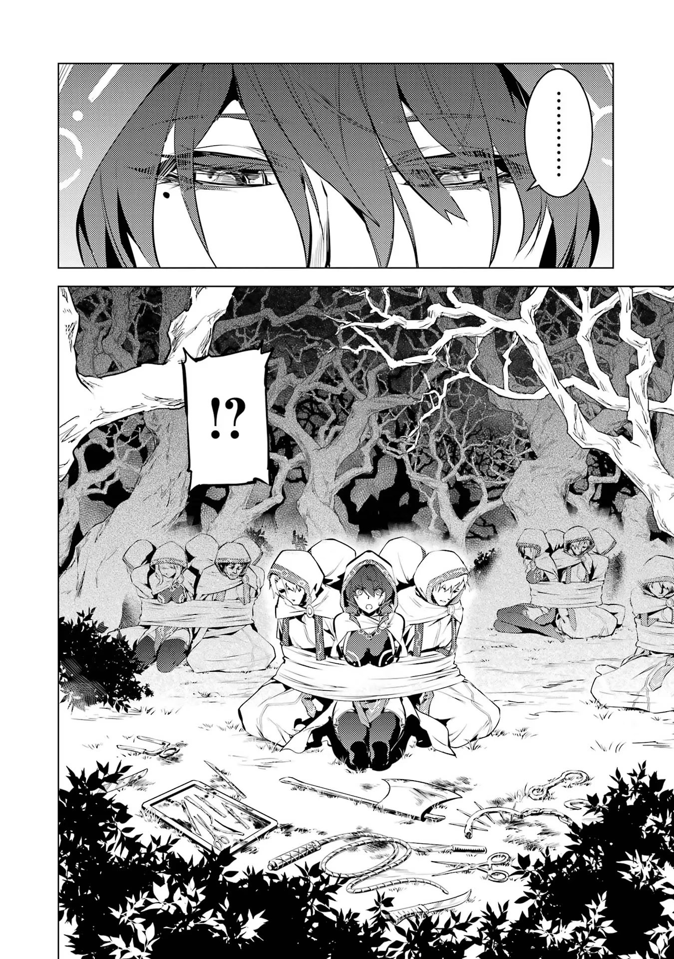 Read Life as a Reincarnated Sage in Another World~ Gaining a Second Profession and Becoming the Strongest in the World~ ES Manga Online
