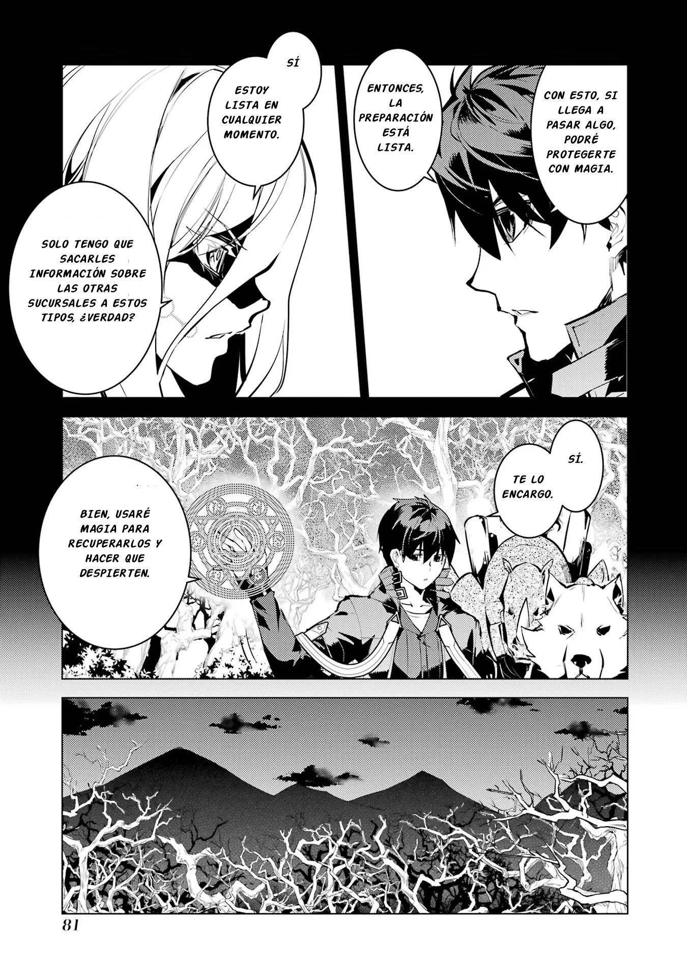 Read Life as a Reincarnated Sage in Another World~ Gaining a Second Profession and Becoming the Strongest in the World~ ES Manga Online