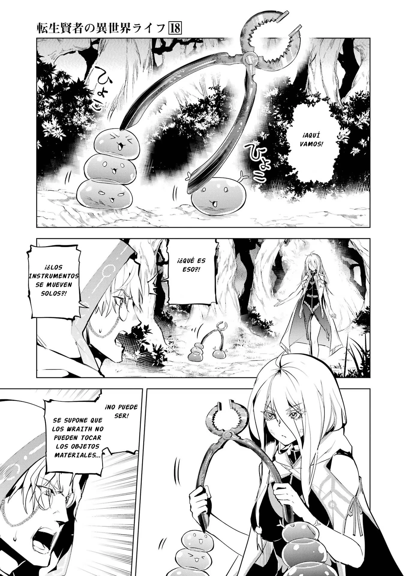 Read Life as a Reincarnated Sage in Another World~ Gaining a Second Profession and Becoming the Strongest in the World~ ES Manga Online