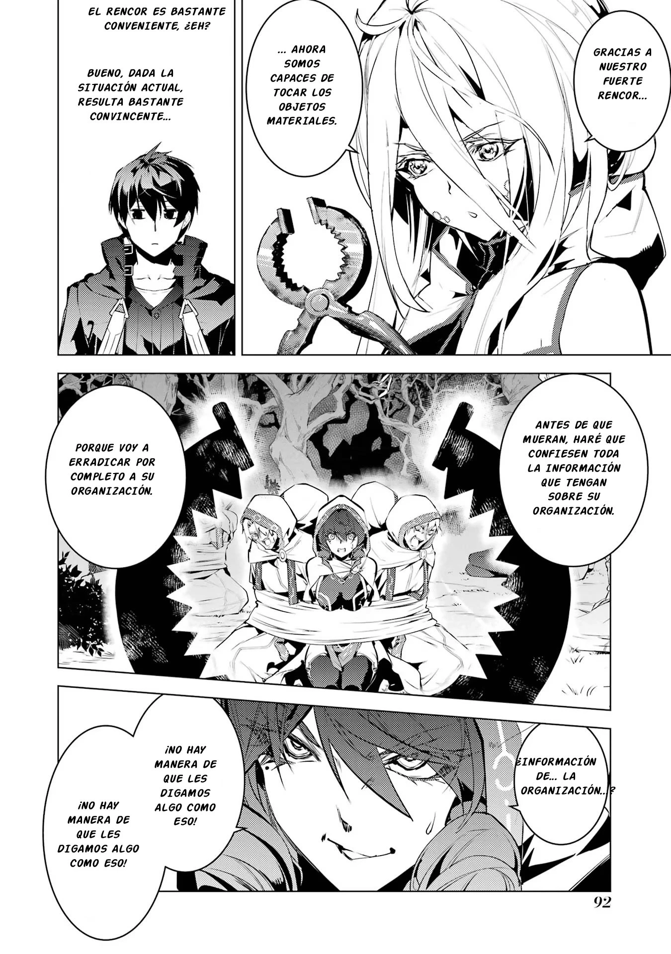 Read Life as a Reincarnated Sage in Another World~ Gaining a Second Profession and Becoming the Strongest in the World~ ES Manga Online