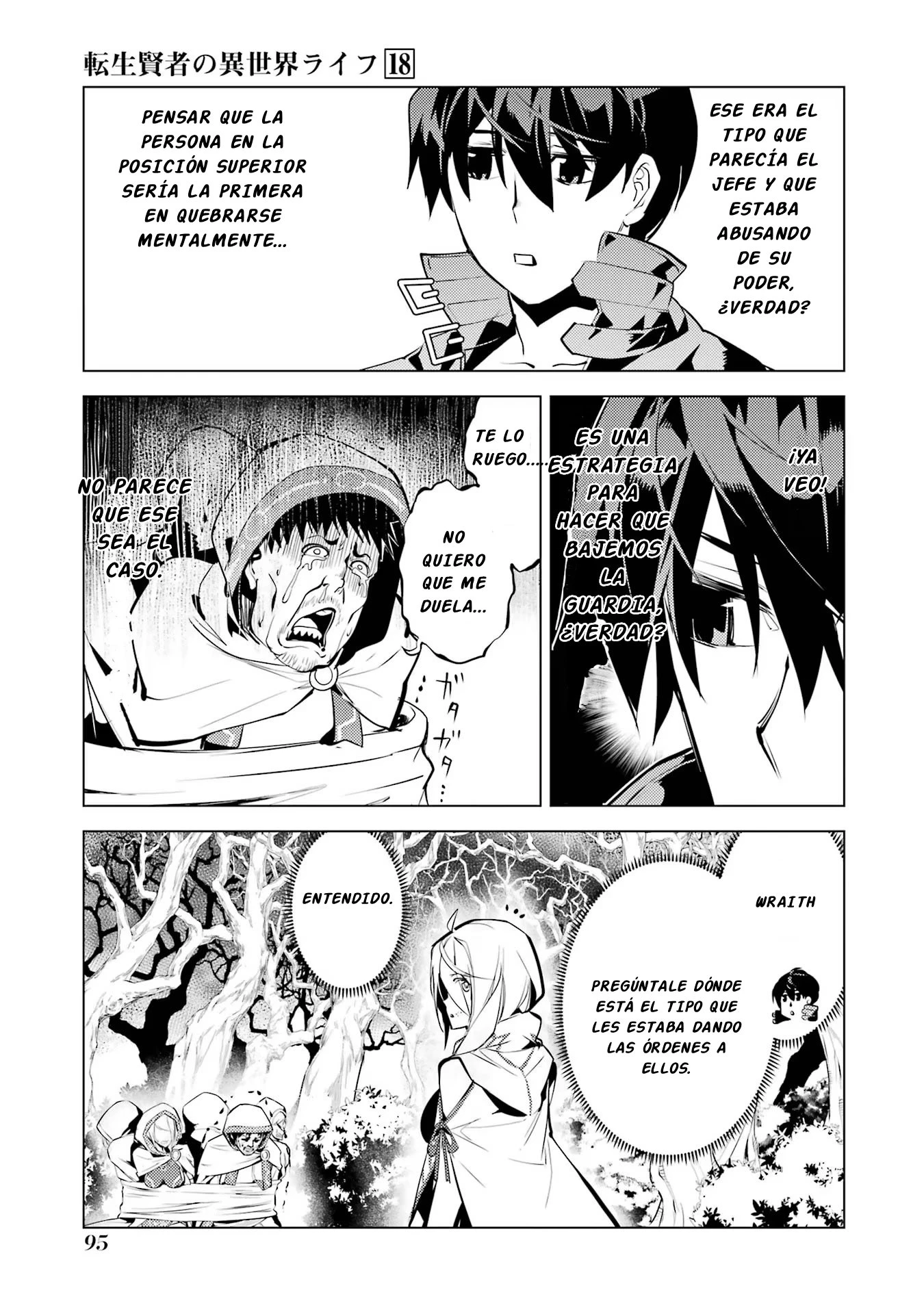 Read Life as a Reincarnated Sage in Another World~ Gaining a Second Profession and Becoming the Strongest in the World~ ES Manga Online