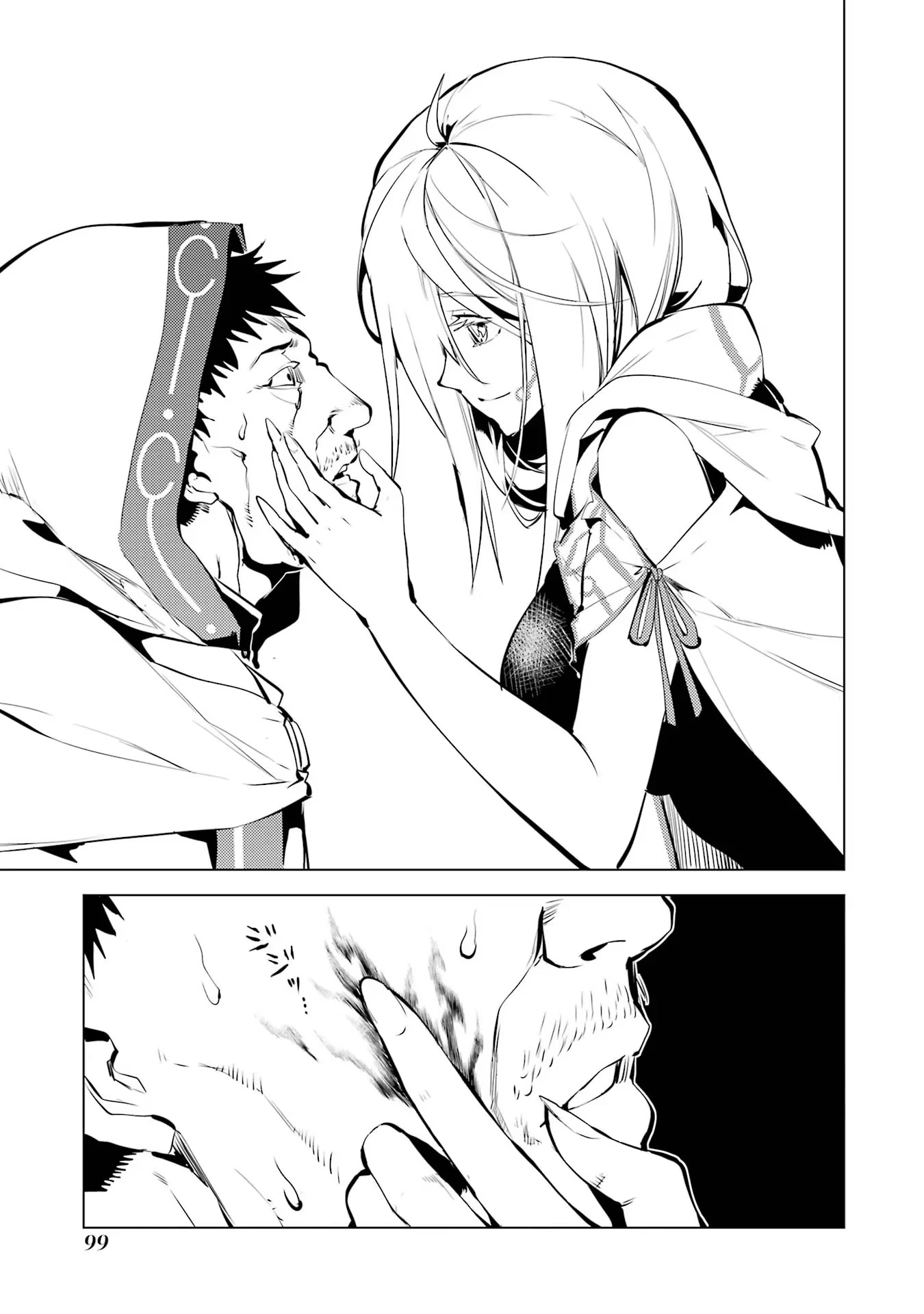 Read Life as a Reincarnated Sage in Another World~ Gaining a Second Profession and Becoming the Strongest in the World~ ES Manga Online