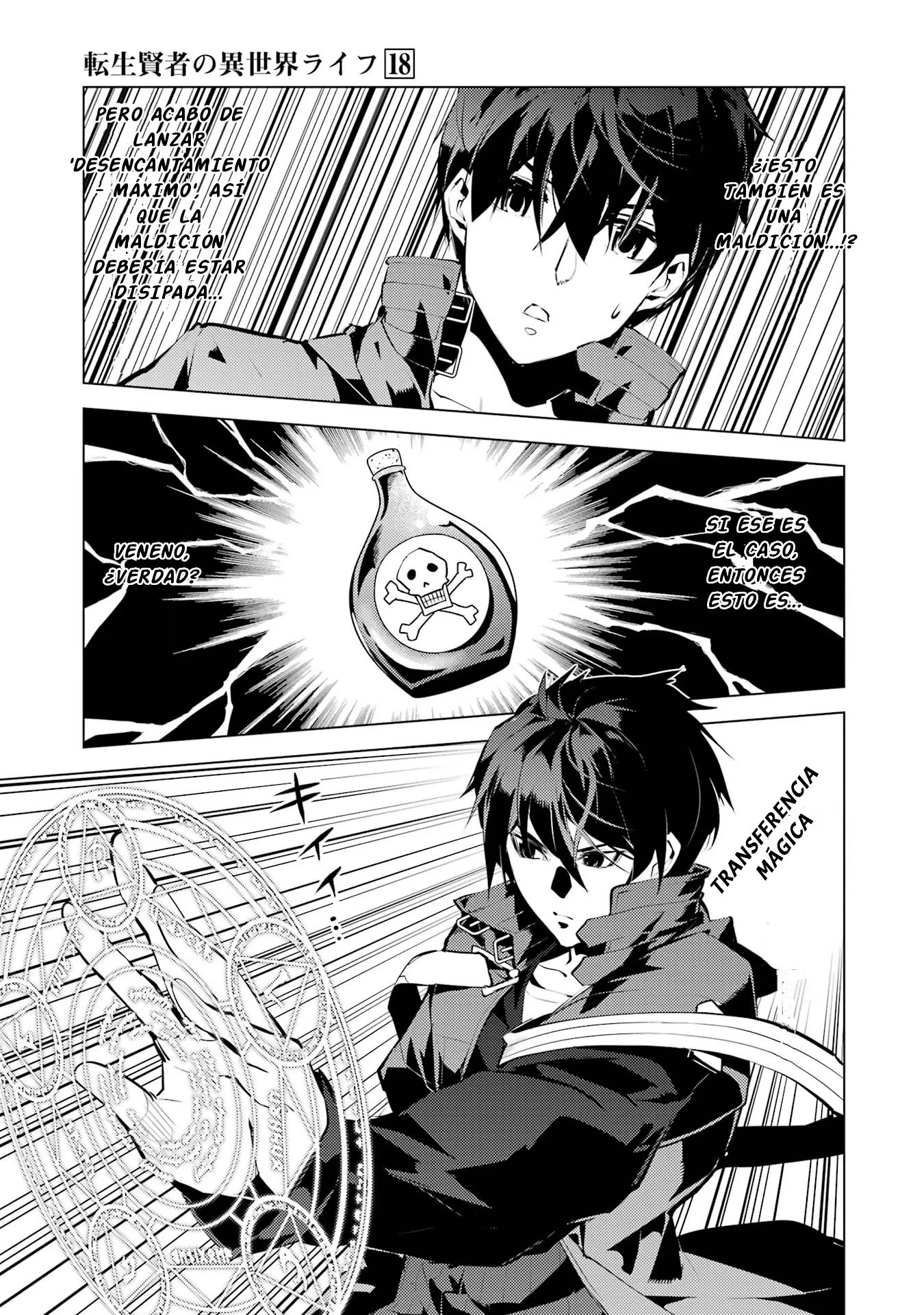 Read Life as a Reincarnated Sage in Another World~ Gaining a Second Profession and Becoming the Strongest in the World~ ES Manga Online